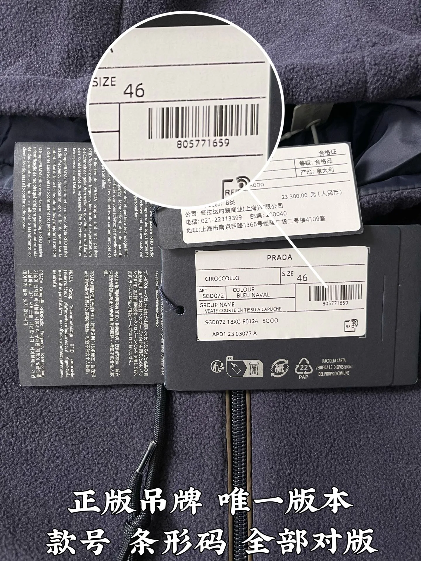 Куртки И Пуховики Мужские Prada 18662877