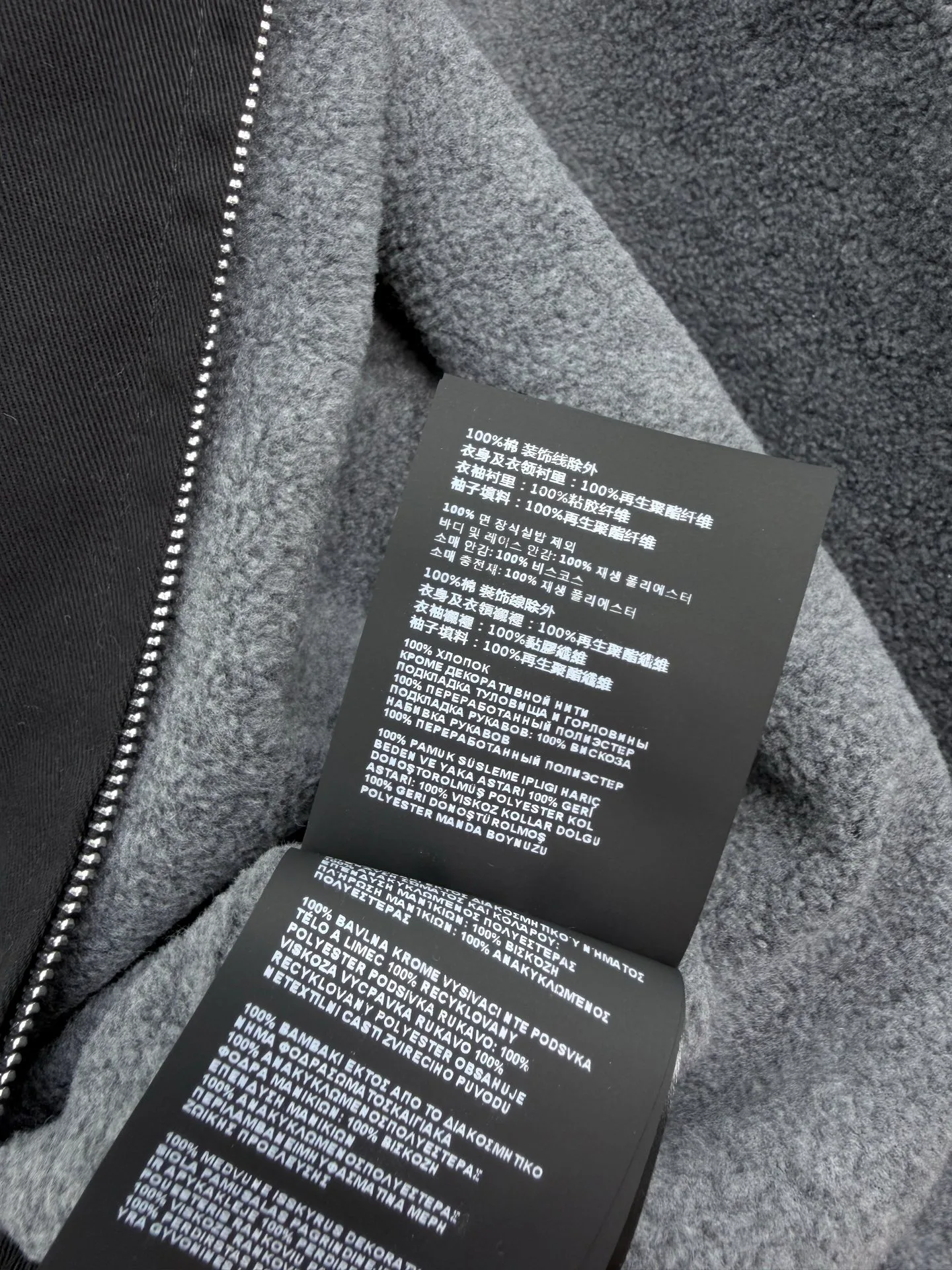 Women's Jackets And Down Jackets MIU MIU 18245776