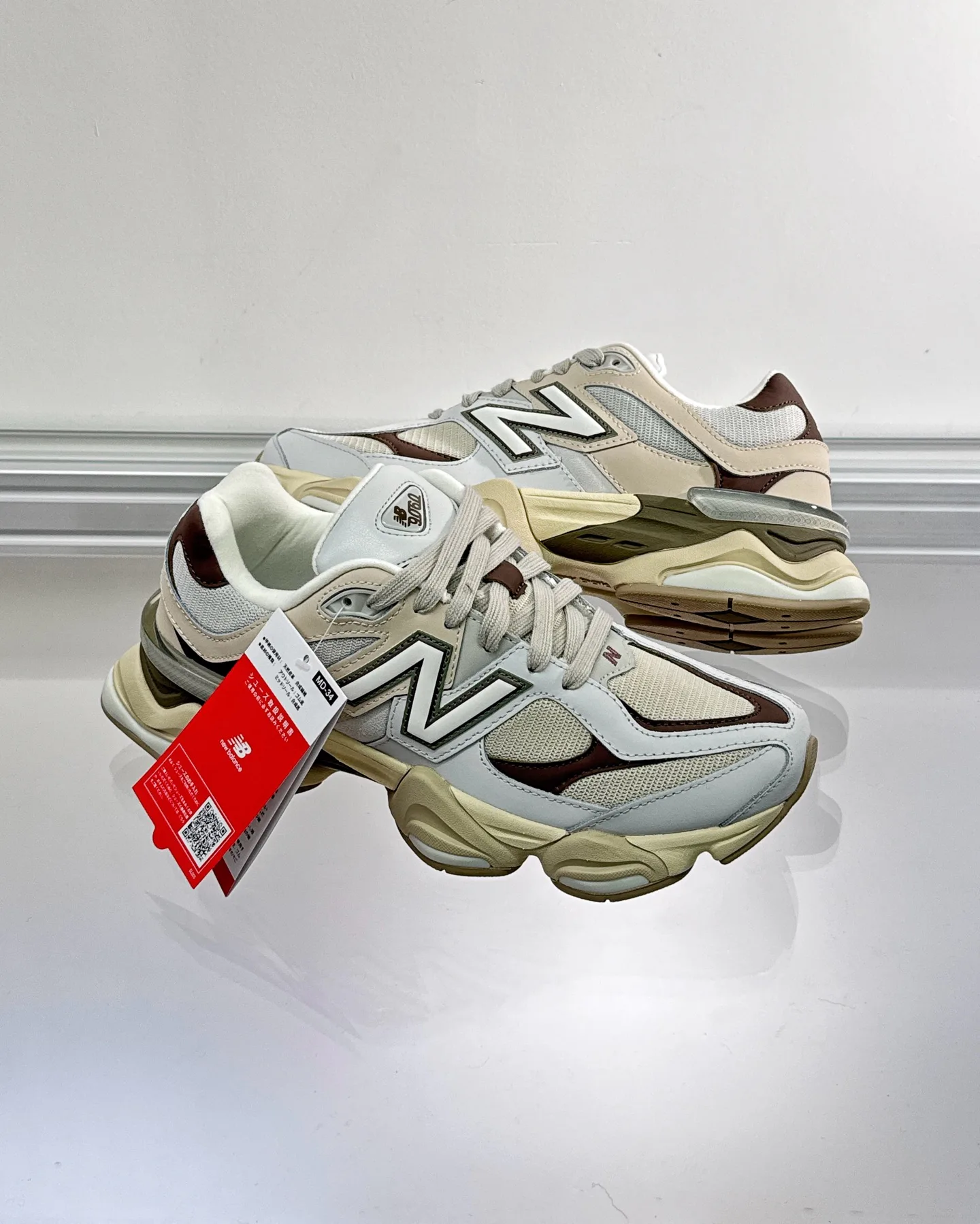 Women's Sneakers NEW BALANCE 17963945