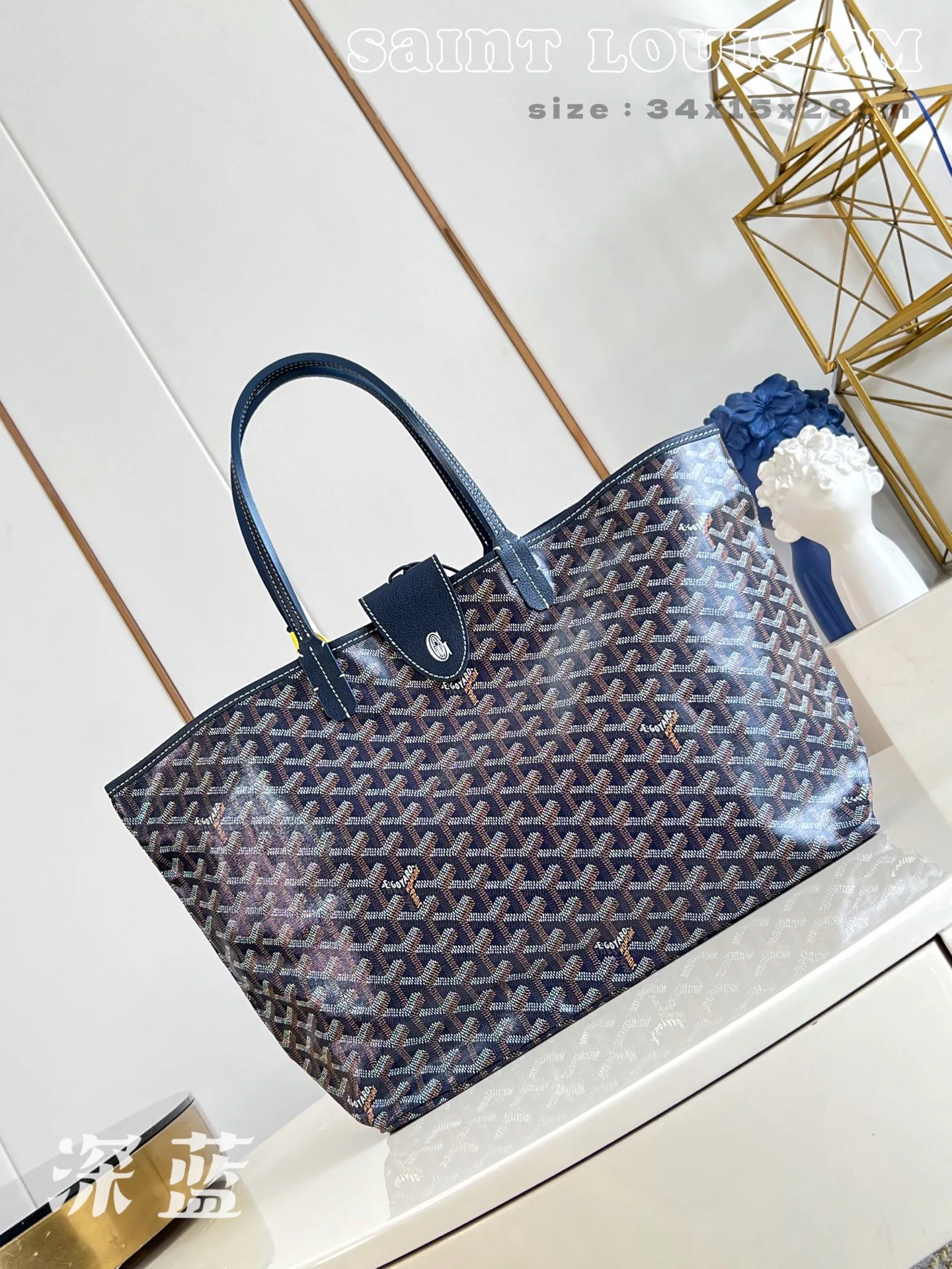 Women's Classic Handbags GOYARD 18278224