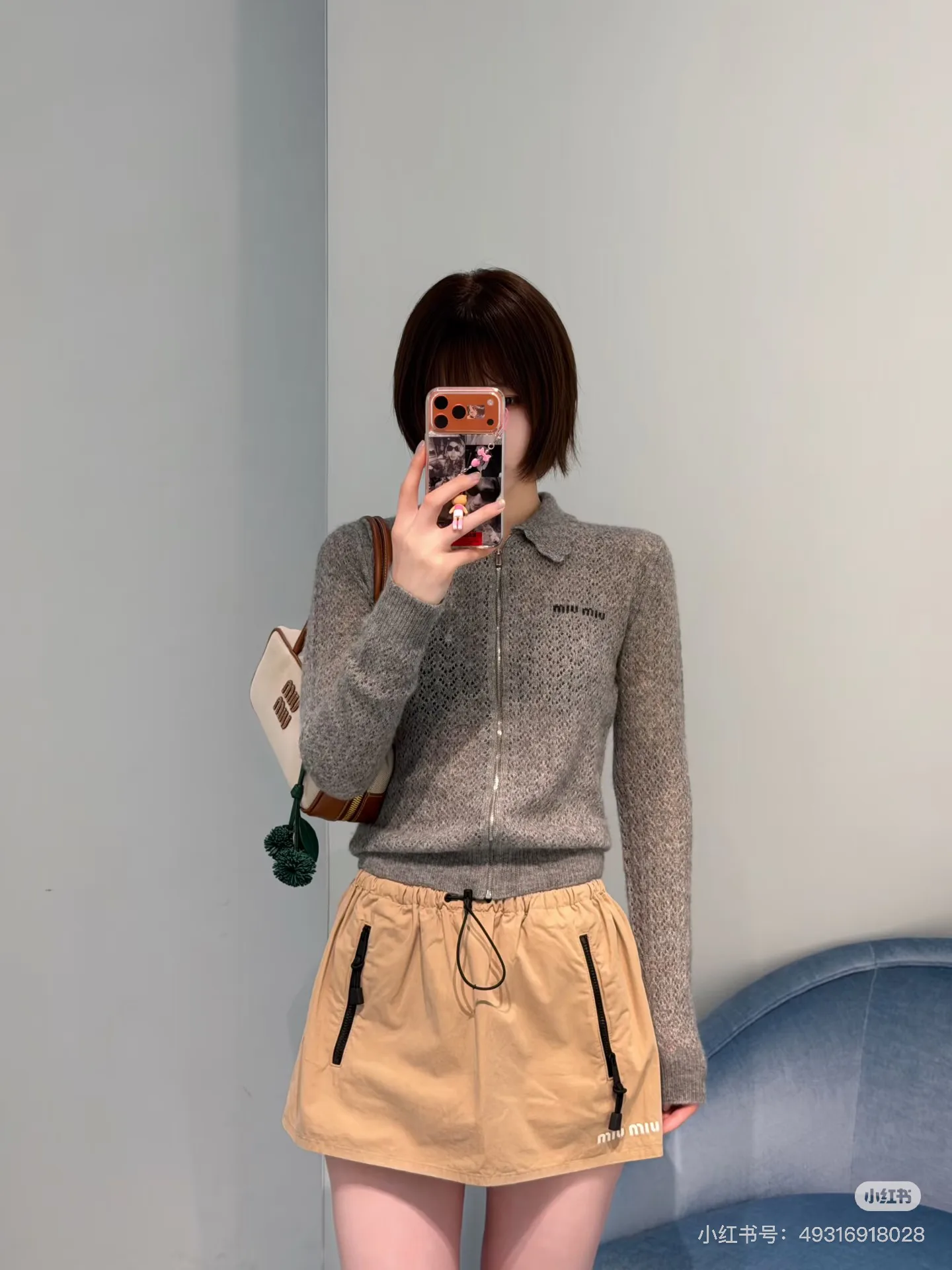 Women's Jumpers And Sweaters MIU MIU 18113490