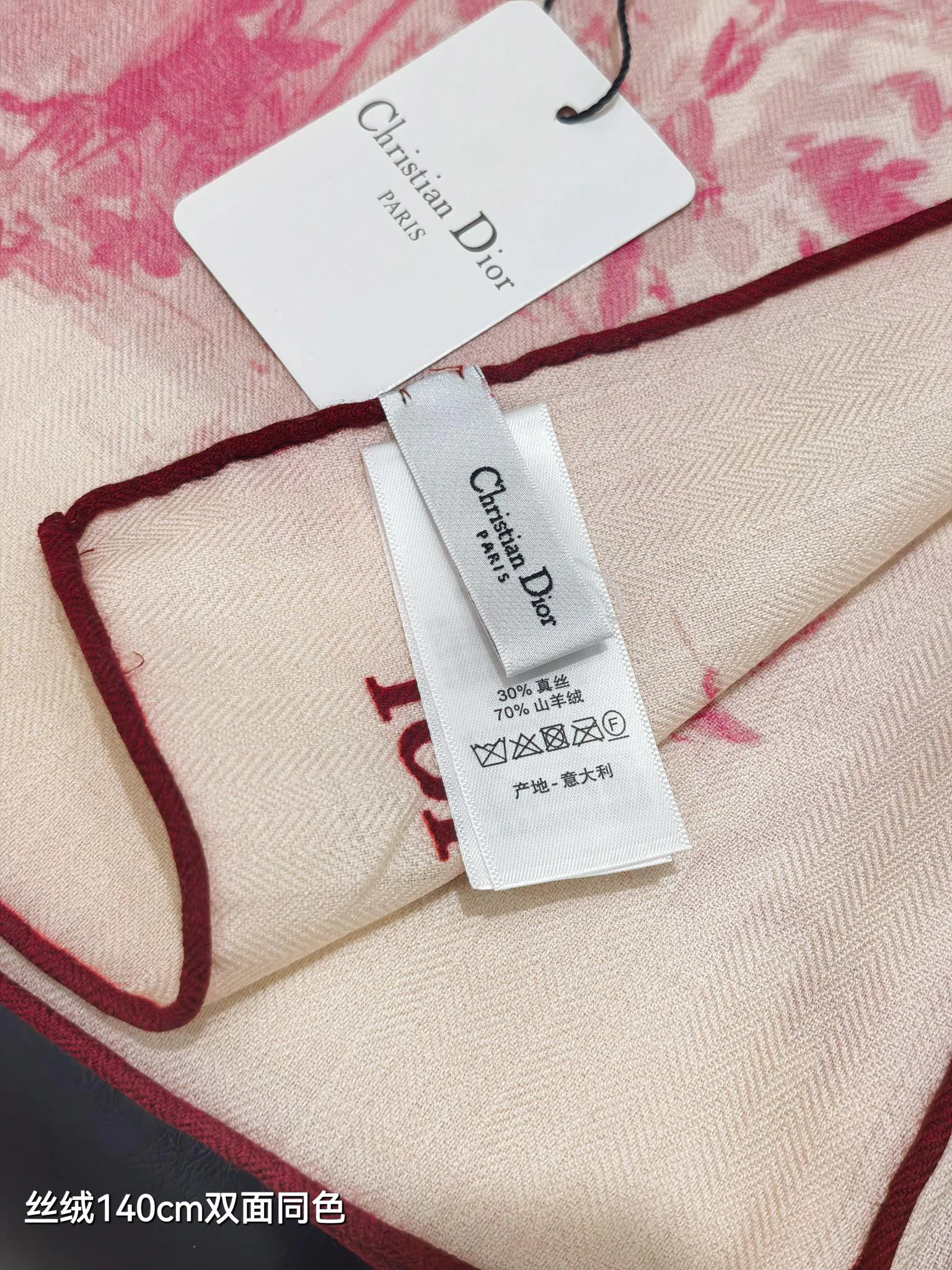 Silk Scarves CHRISTIAN DIOR 18426905