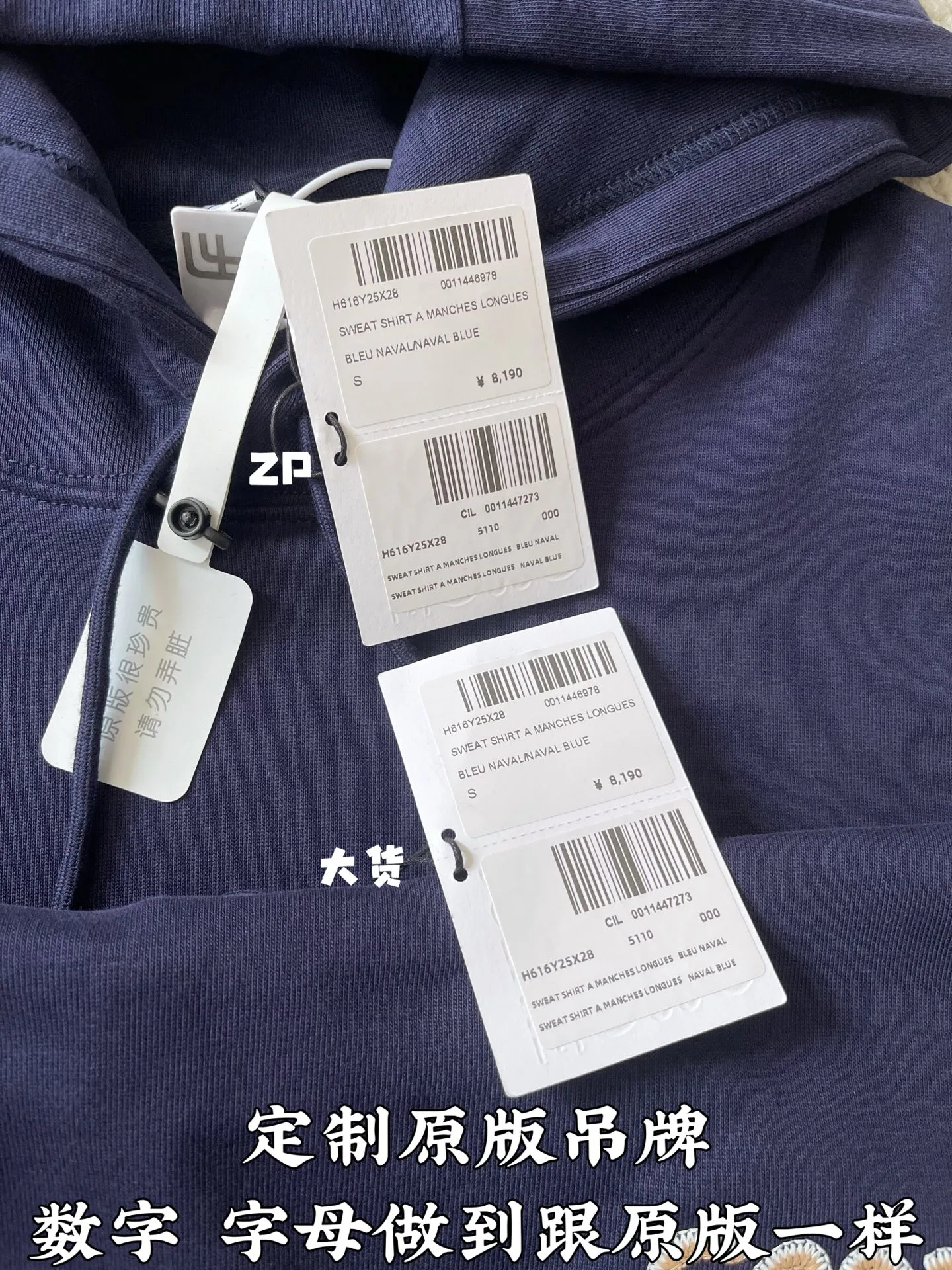 Men's Sweatshirts And Hoodies LOEWE 18260734