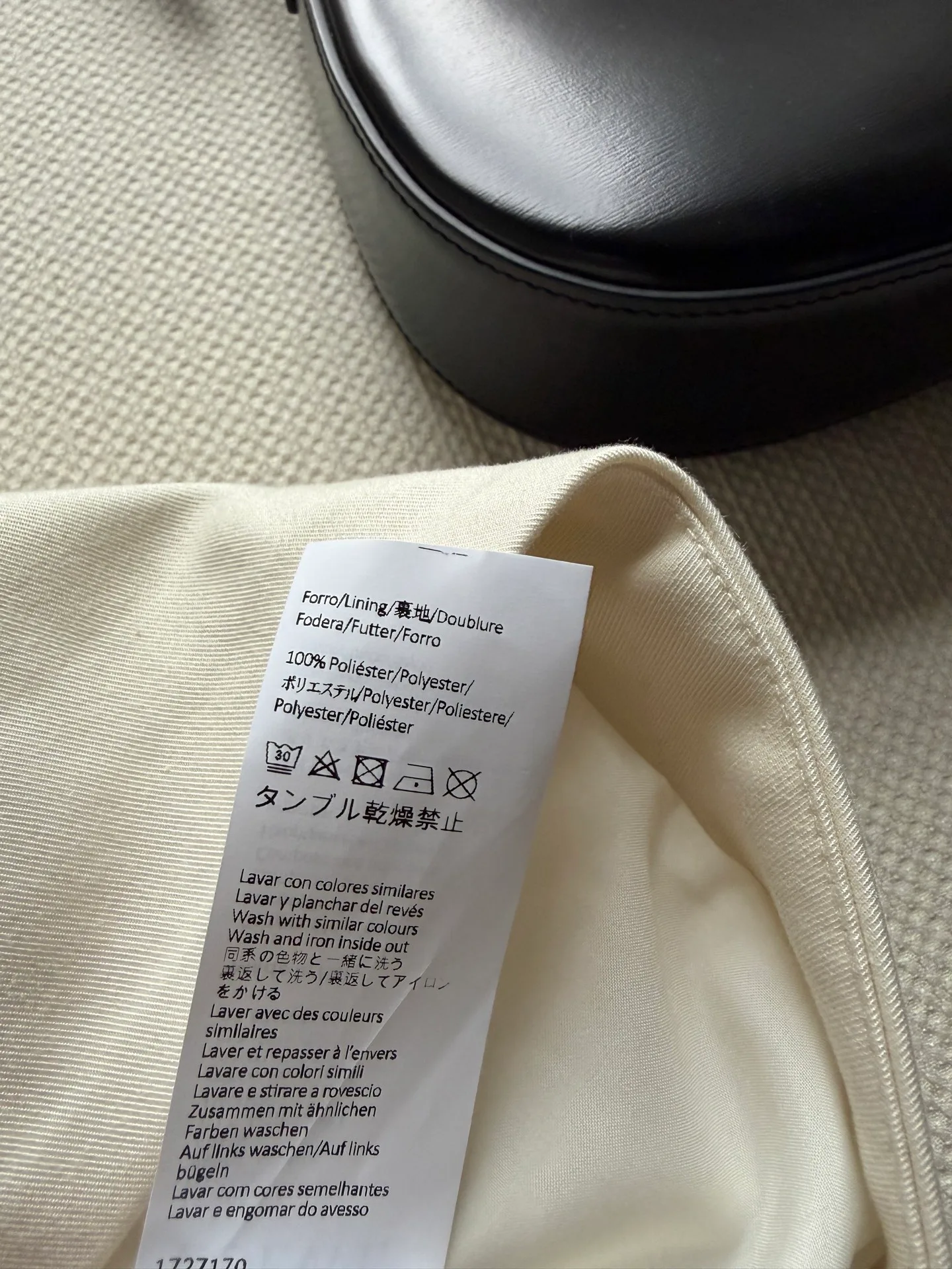 Women's Skirts LOEWE 17675913