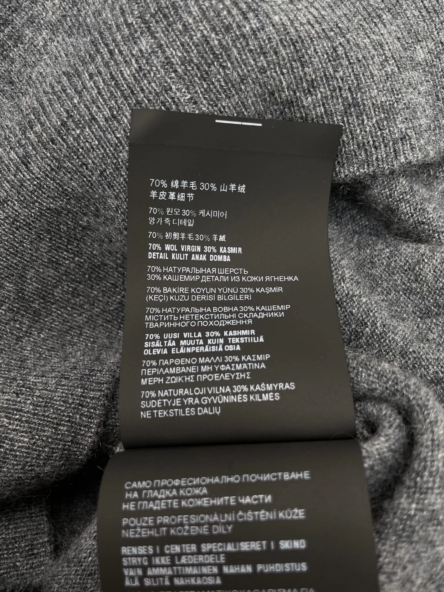 Women's Jumpers And Sweaters MIU MIU 18298636
