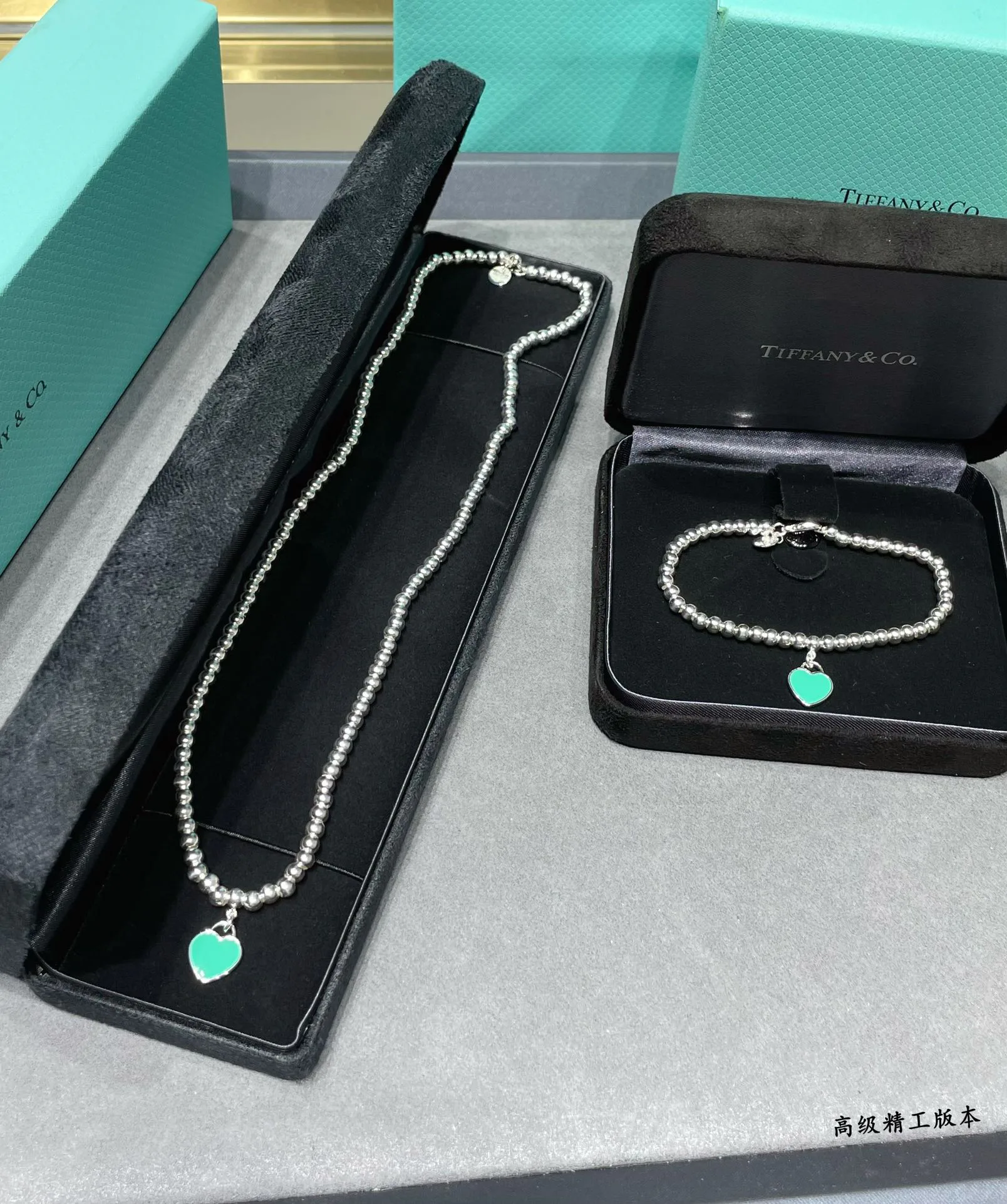 Jewelry TIFFANY 17281972