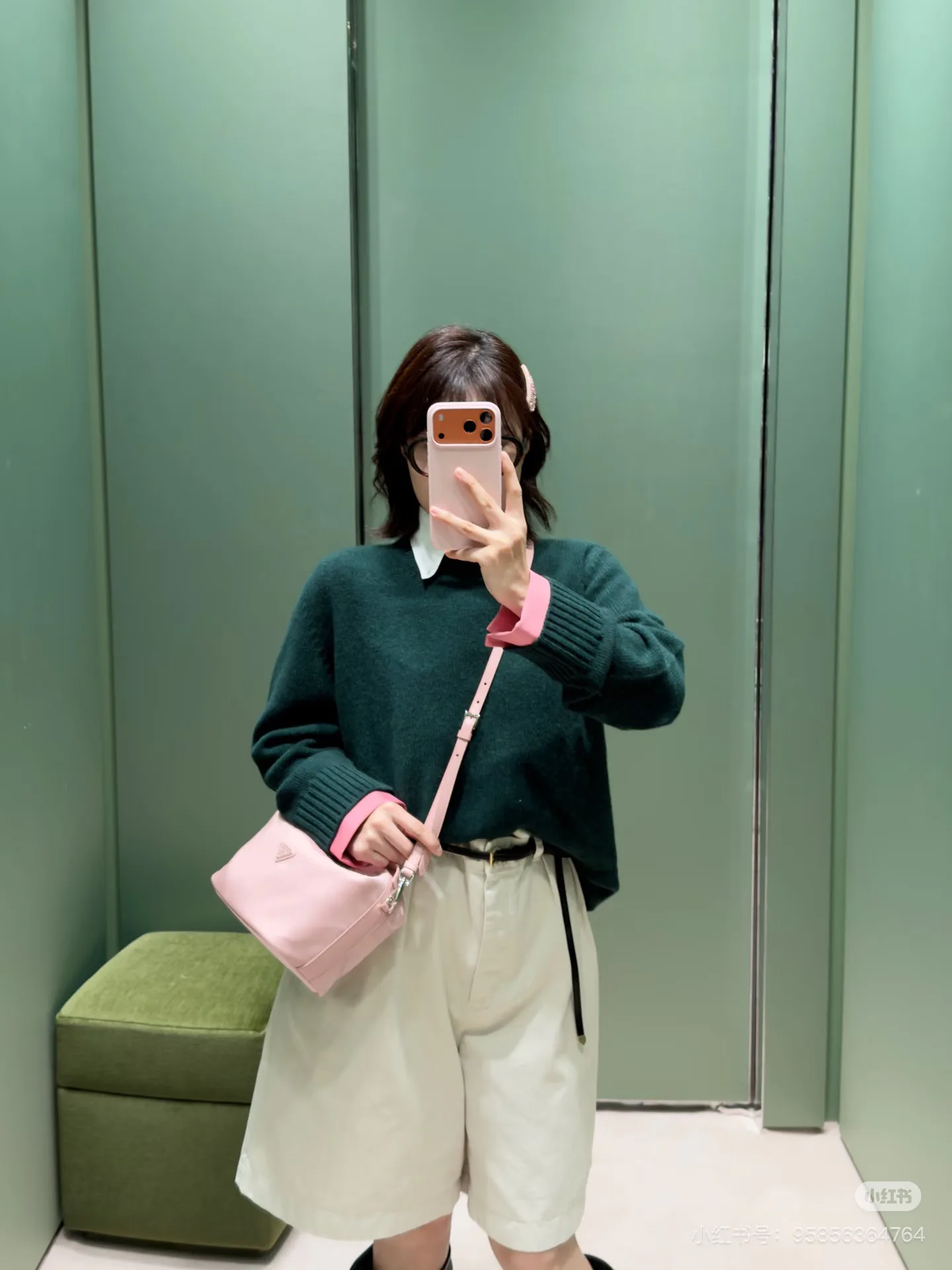 Women's Jumpers And Sweaters PRADA 18113266