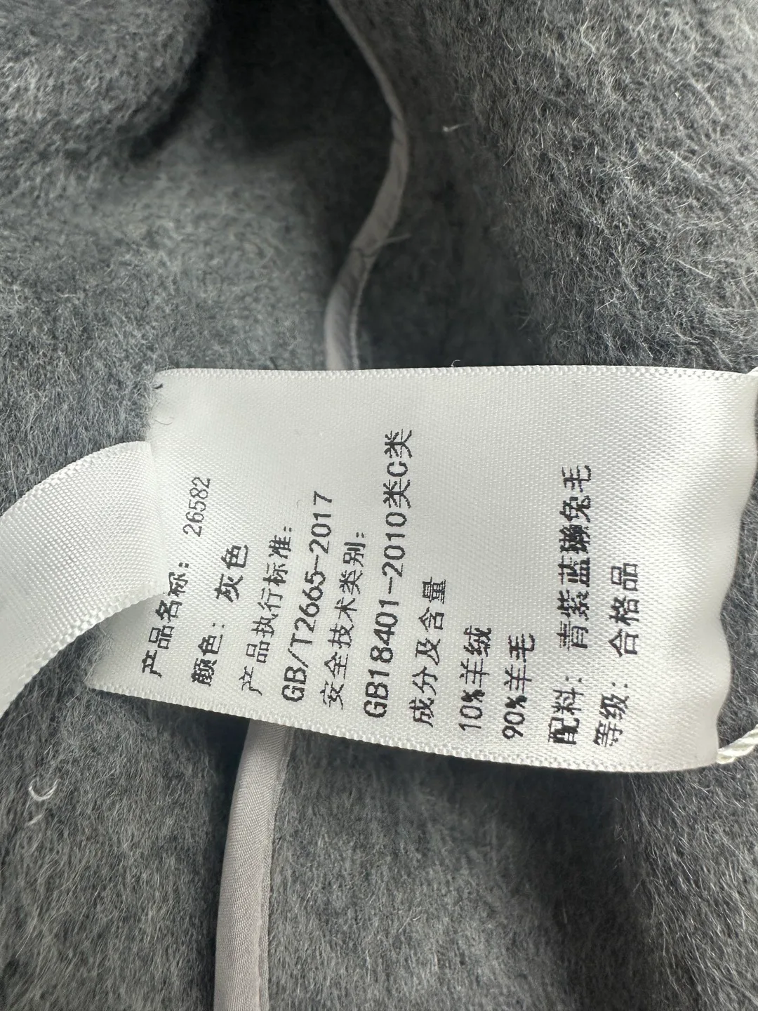 Women's Coats MAX MARA 18226708