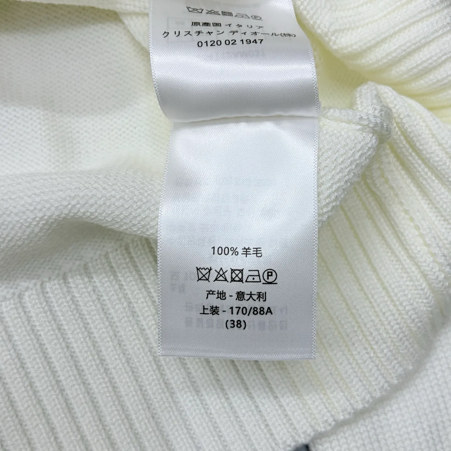 Women's Jumpers And Sweaters CHRISTIAN DIOR 18384702