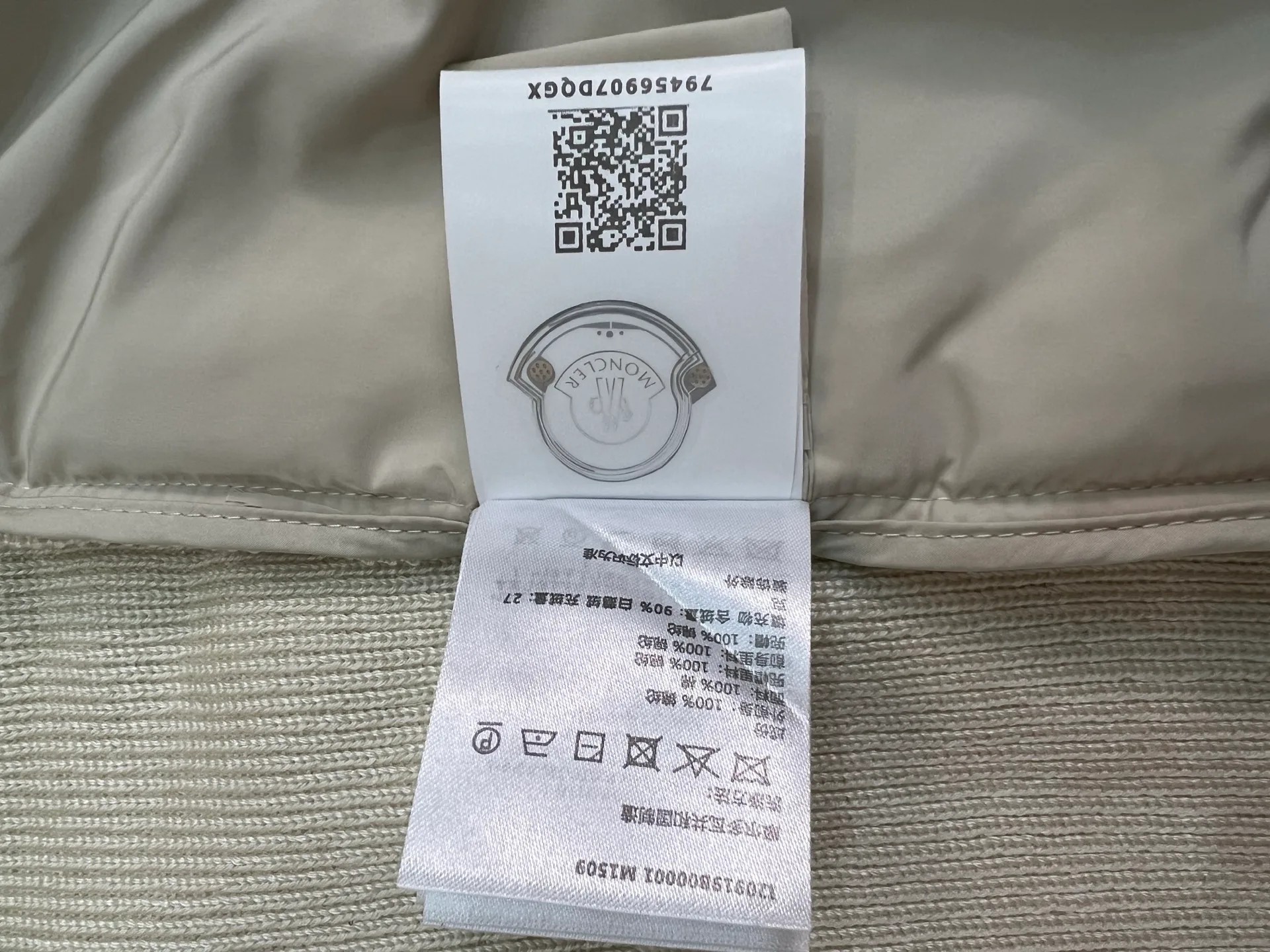 Куртки И Пуховики Женские Moncler 18599836