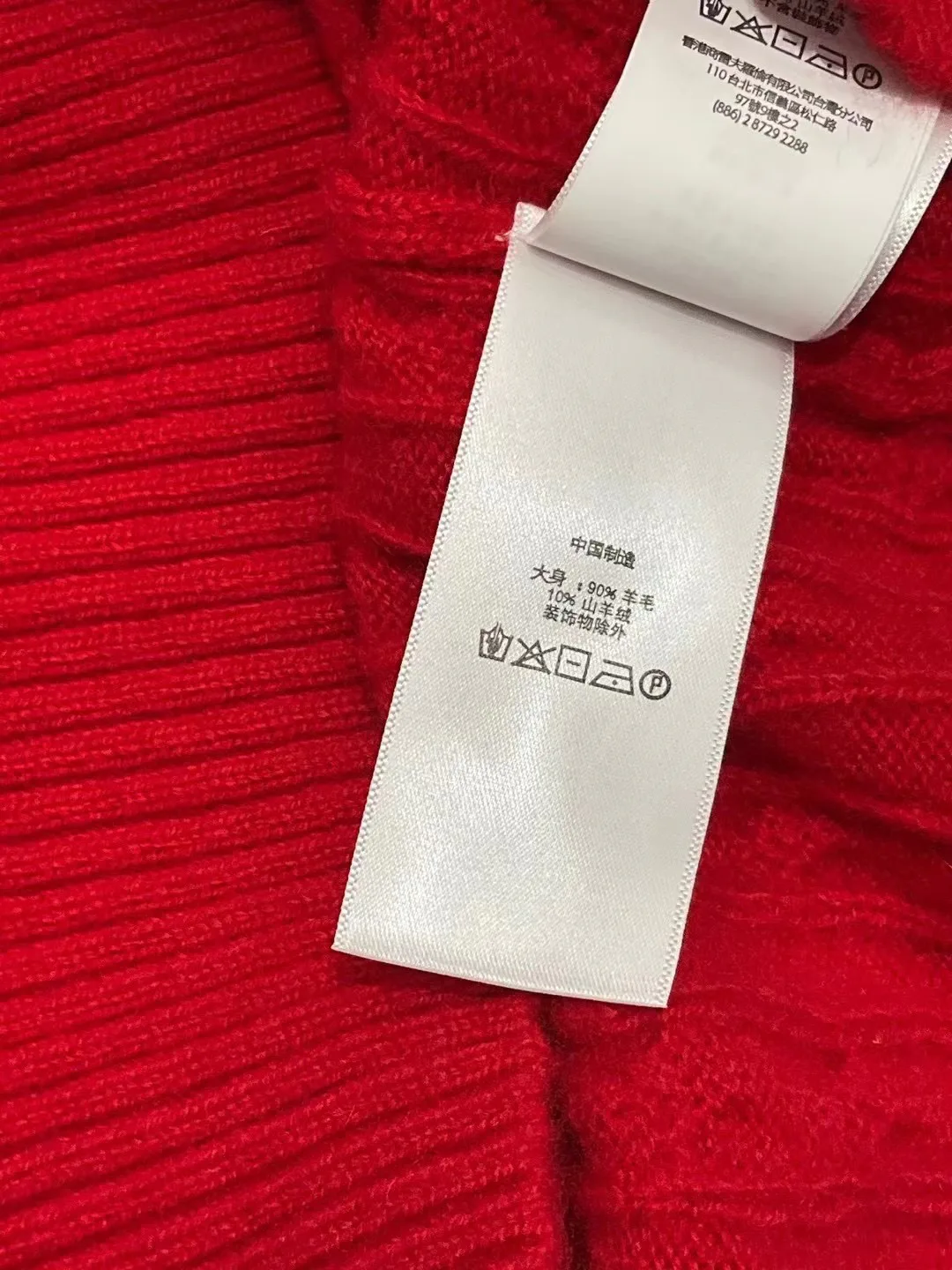Women's Jumpers And Sweaters RALPH LAUREN 18035476