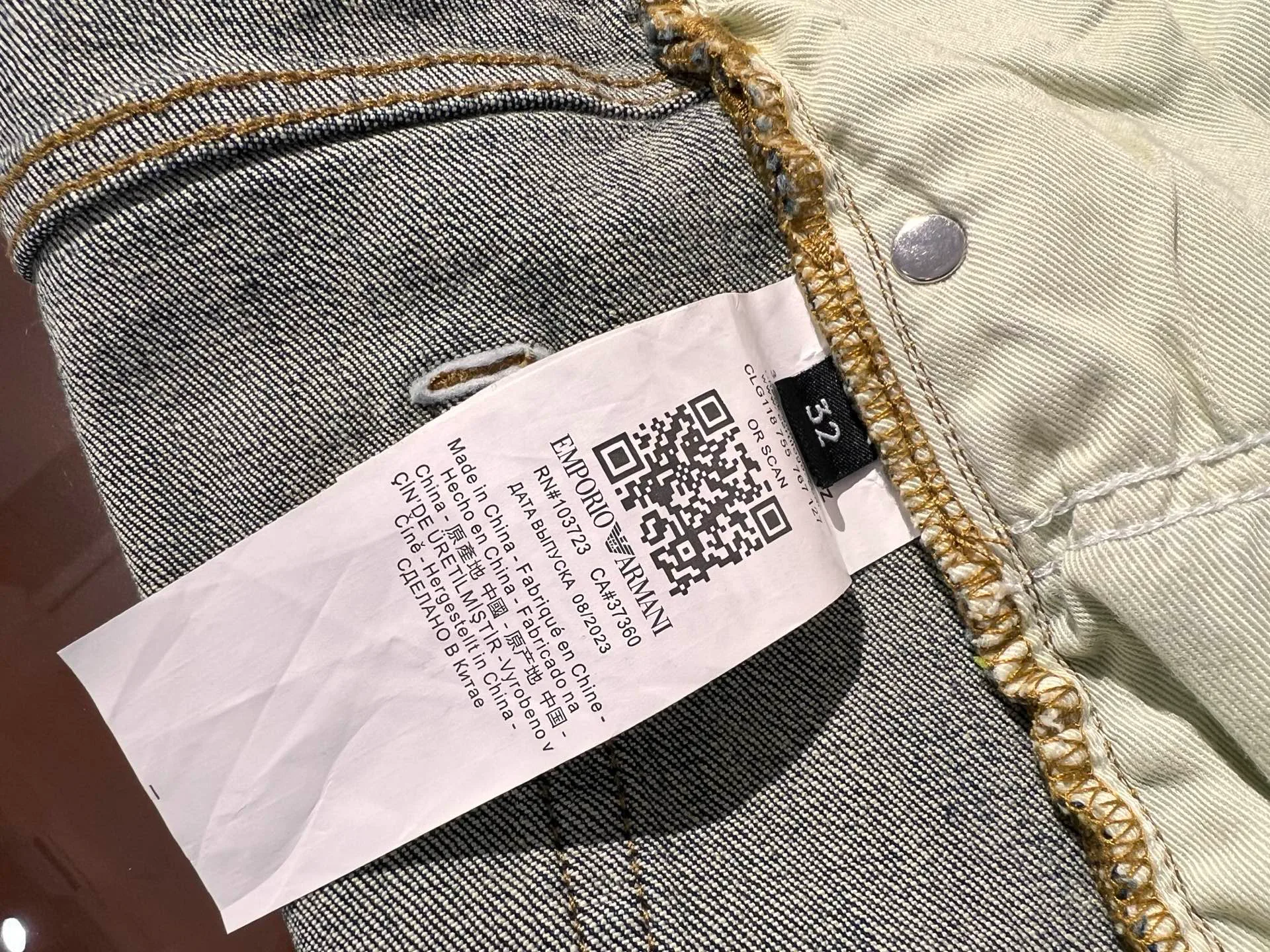 Men's Jeans ARMANI 18084627