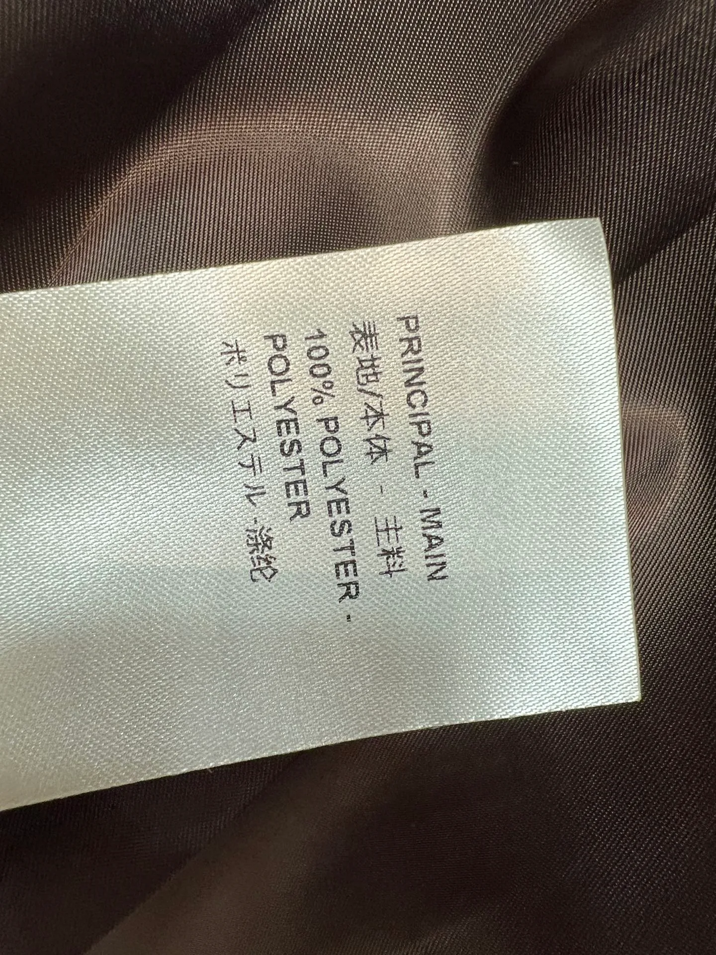 Women's Jackets And Down Jackets LOUIS VUITTON 18408133
