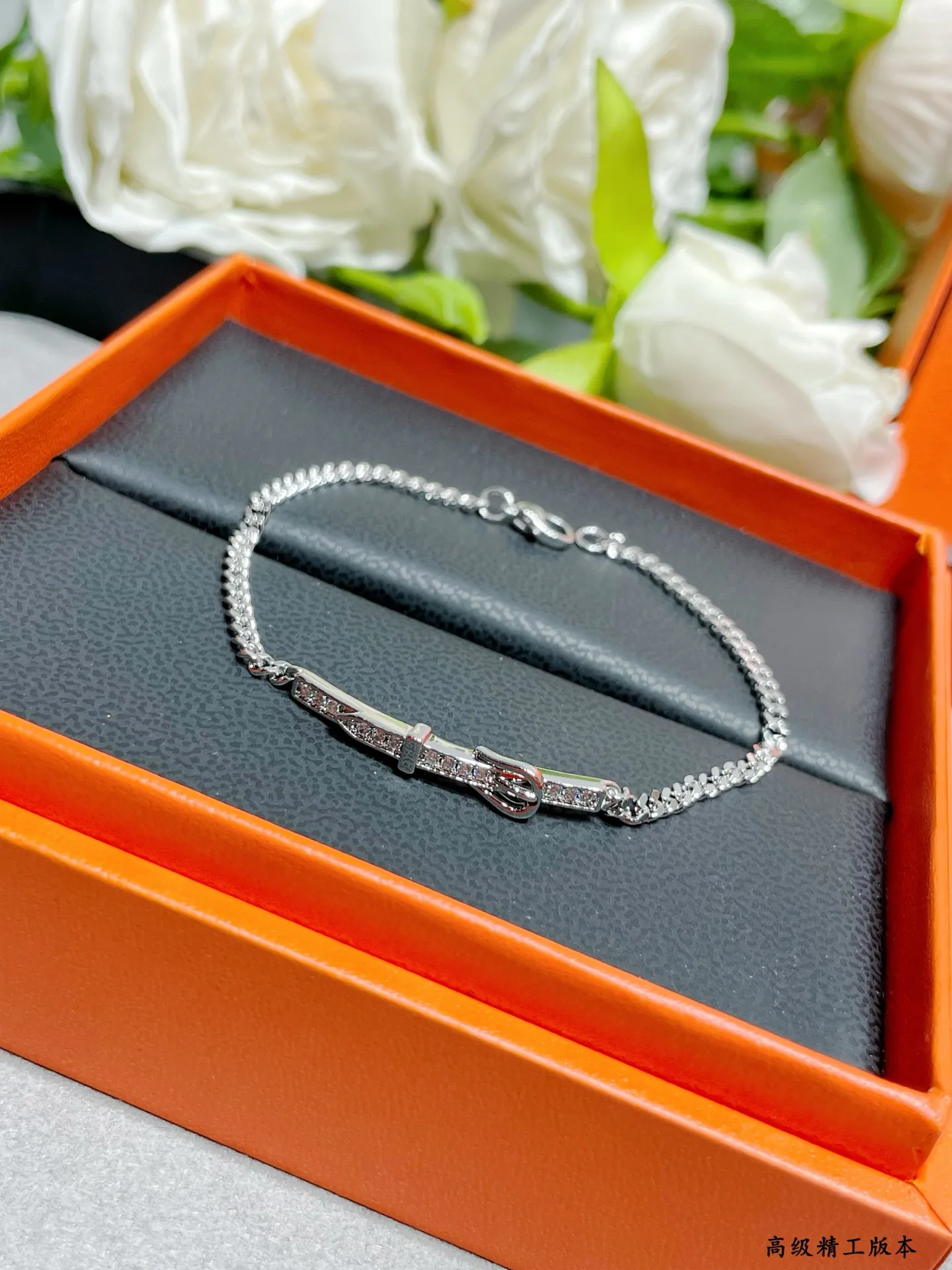 Jewelry HERMES 17857387