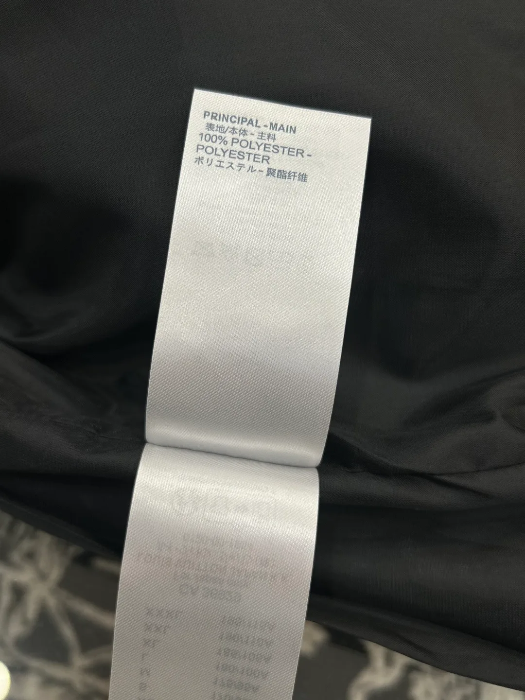 Men's Jackets And Down Jackets LOUIS VUITTON 18360016
