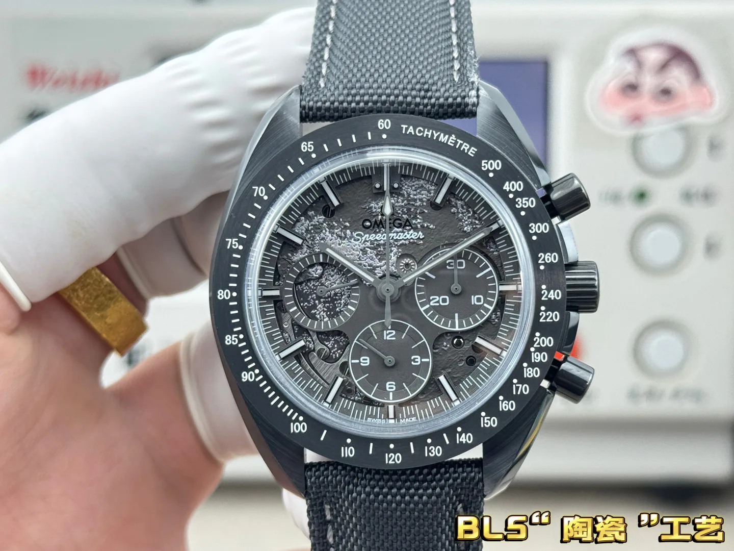 Men's Watches OMEGA 18351084