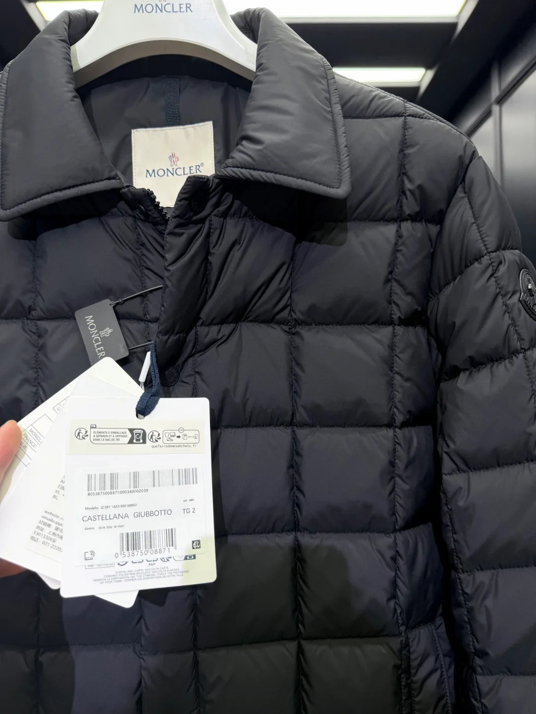 Men's Jackets And Down Jackets MONCLER 18416843