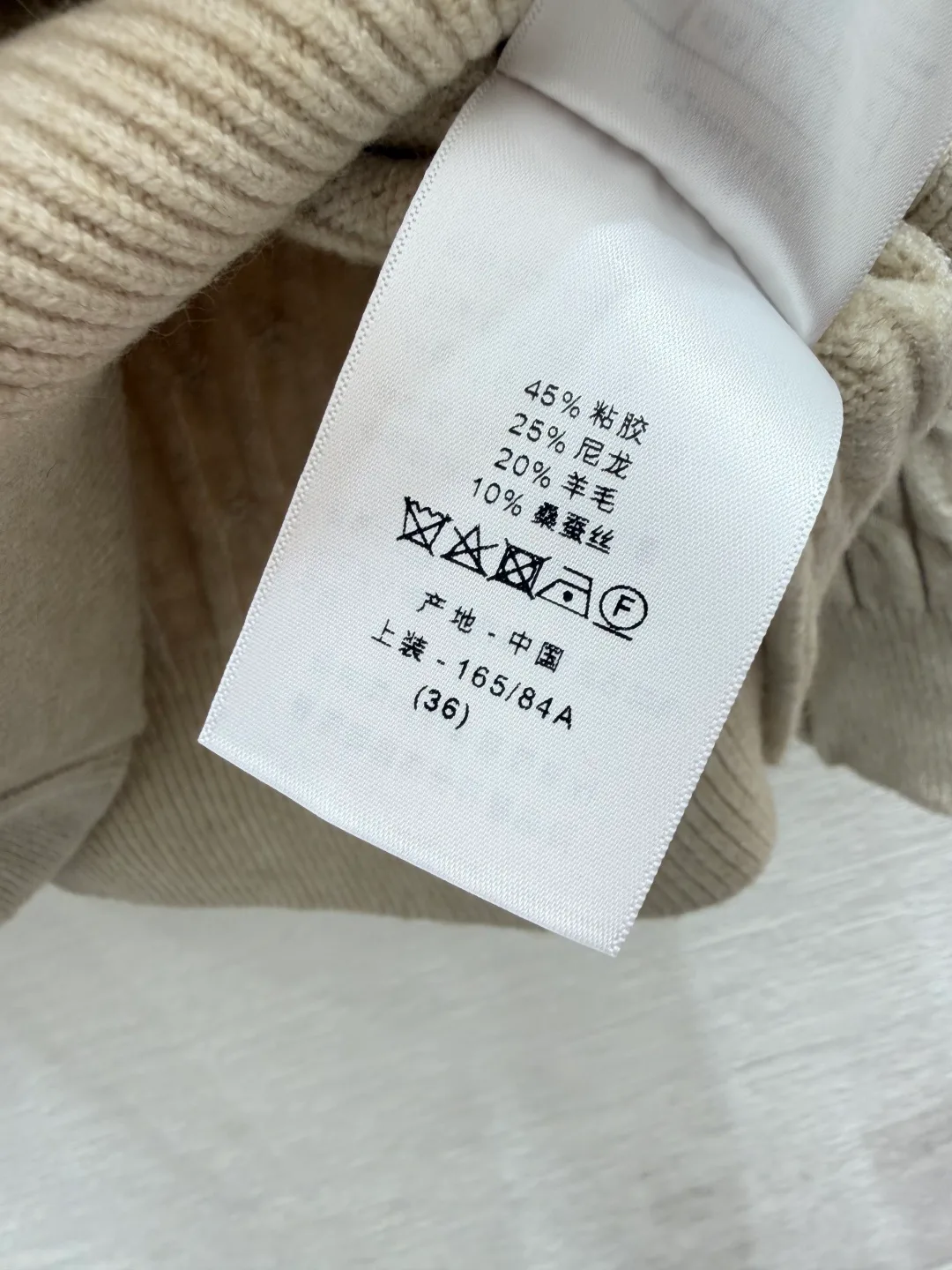 Women's Jumpers And Sweaters CHRISTIAN DIOR 18028622