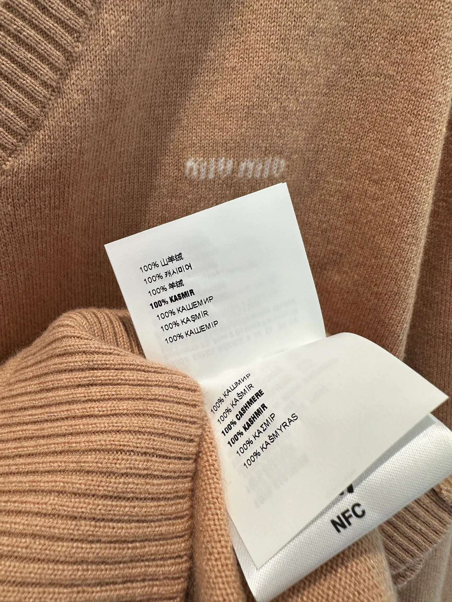 Women's Jumpers And Sweaters MIU MIU 18114659