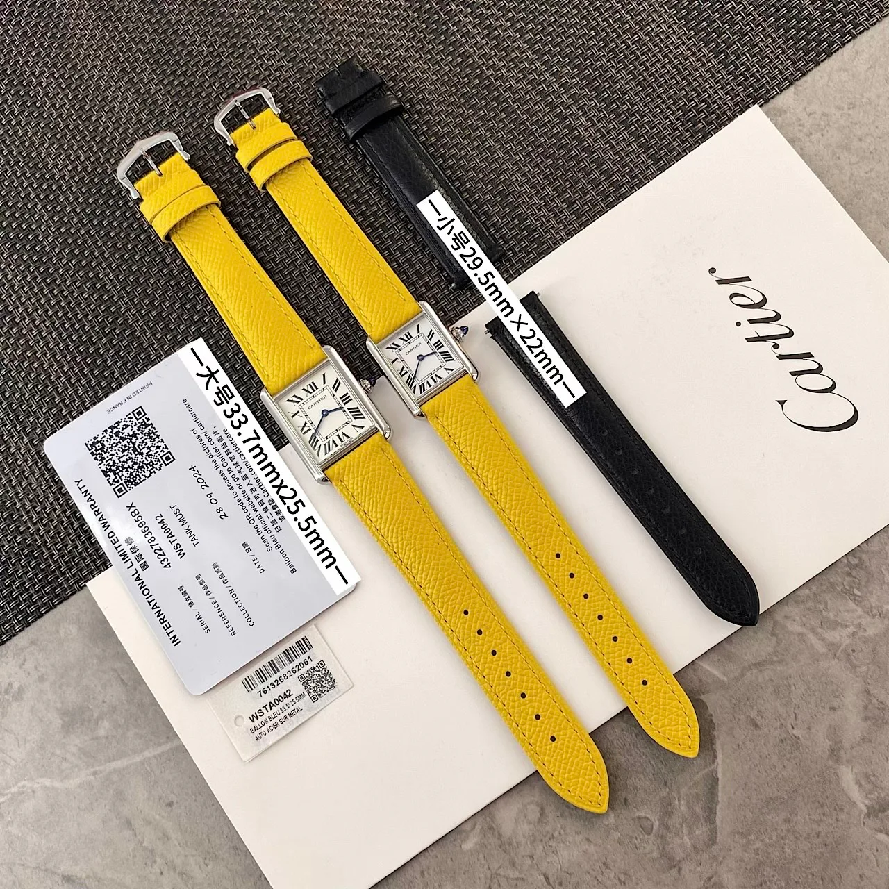 Women's Watches CARTIER 17638262