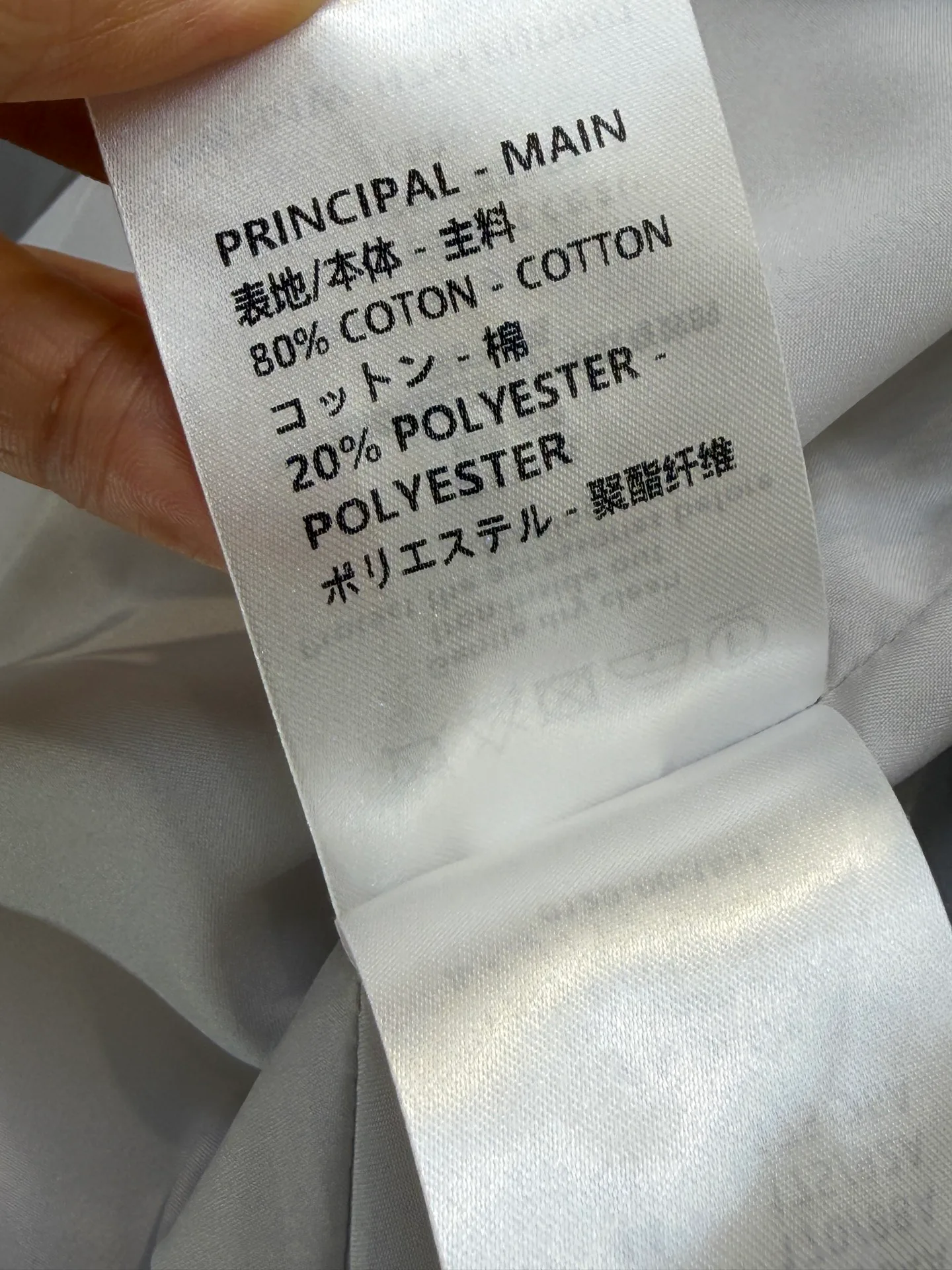 Women's Jackets And Down Jackets LOUIS VUITTON 18408055