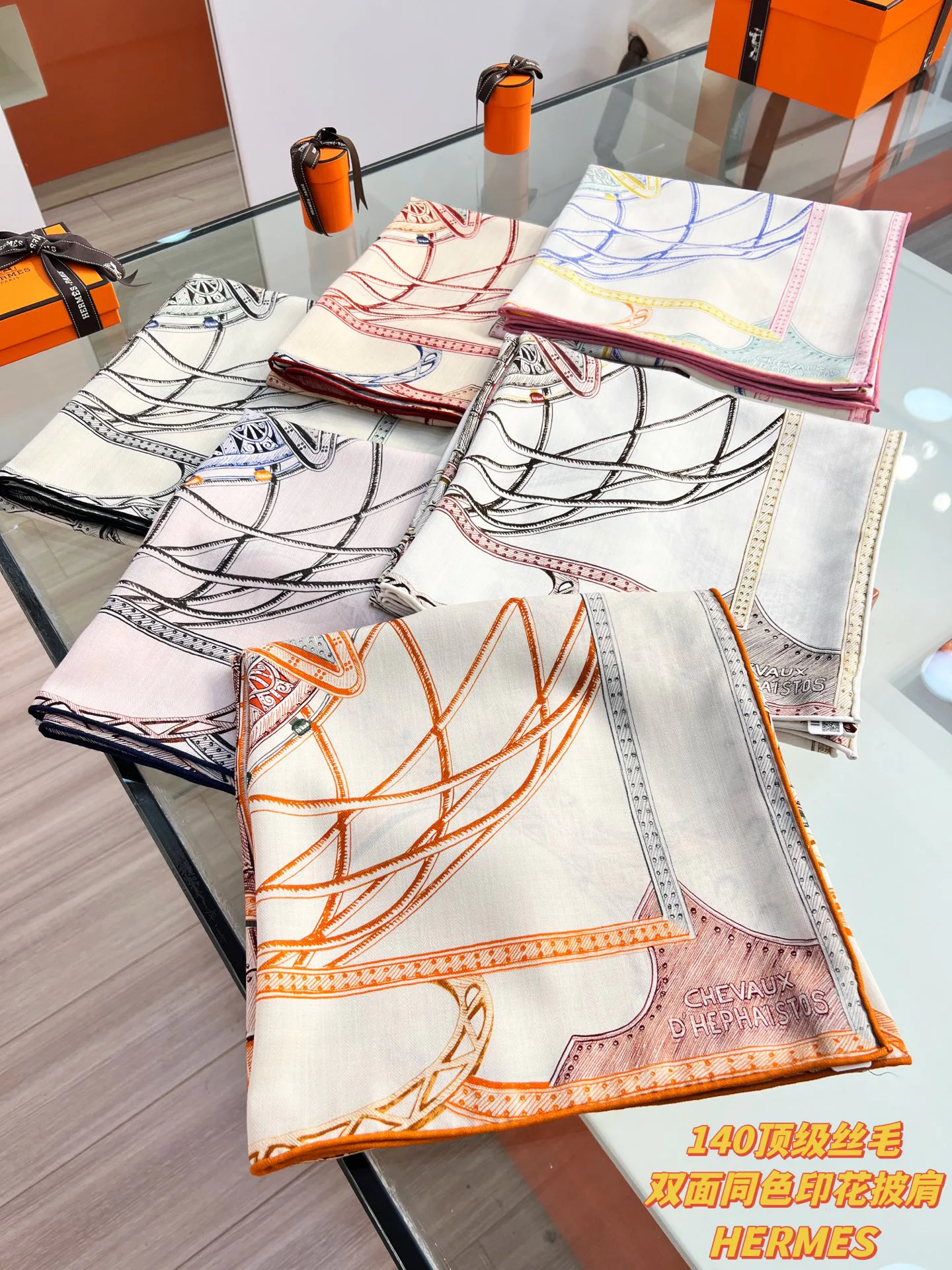 Silk Scarves HERMES 17991891
