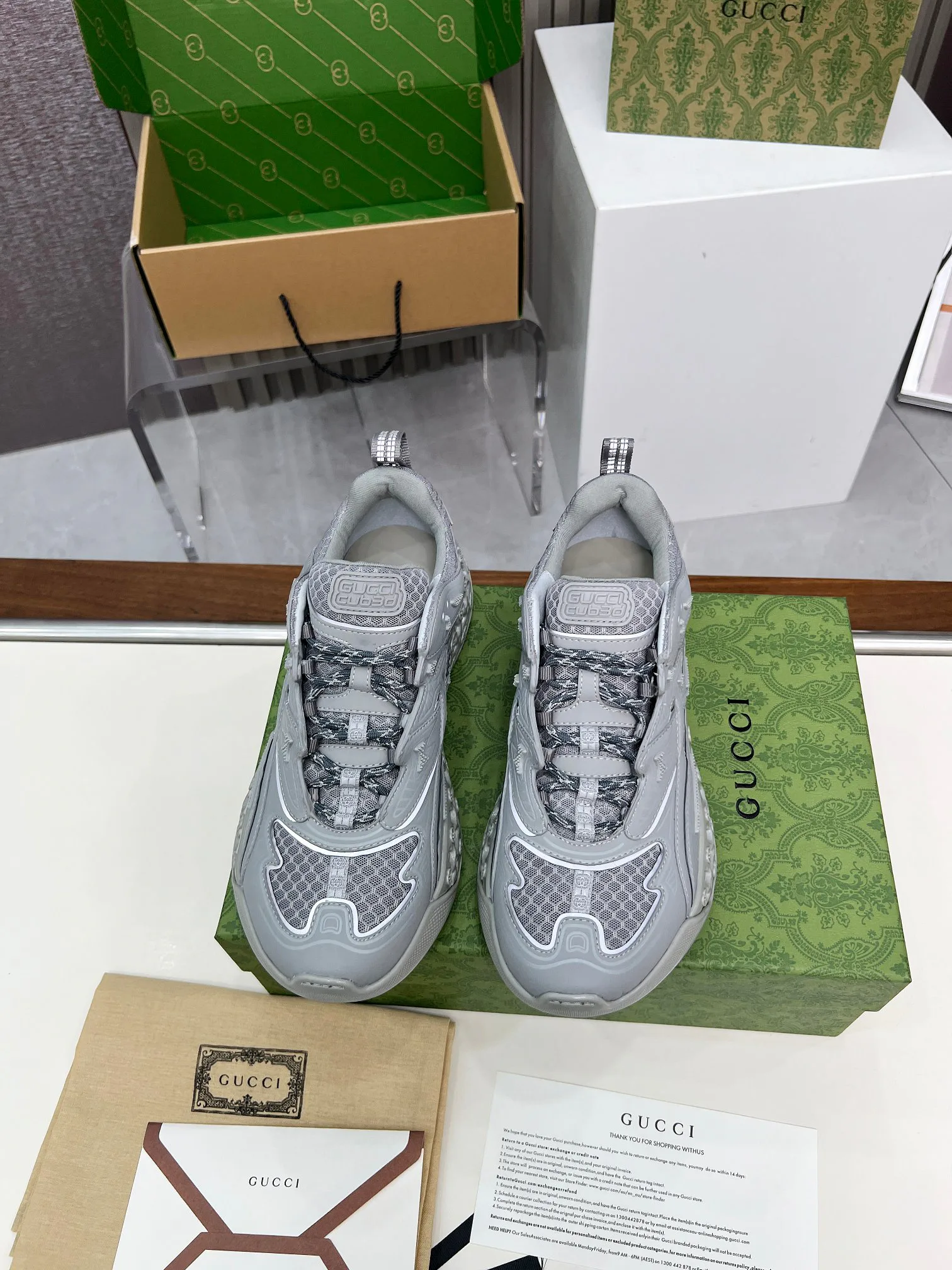 Men's Sneakers GUCCI 17620392