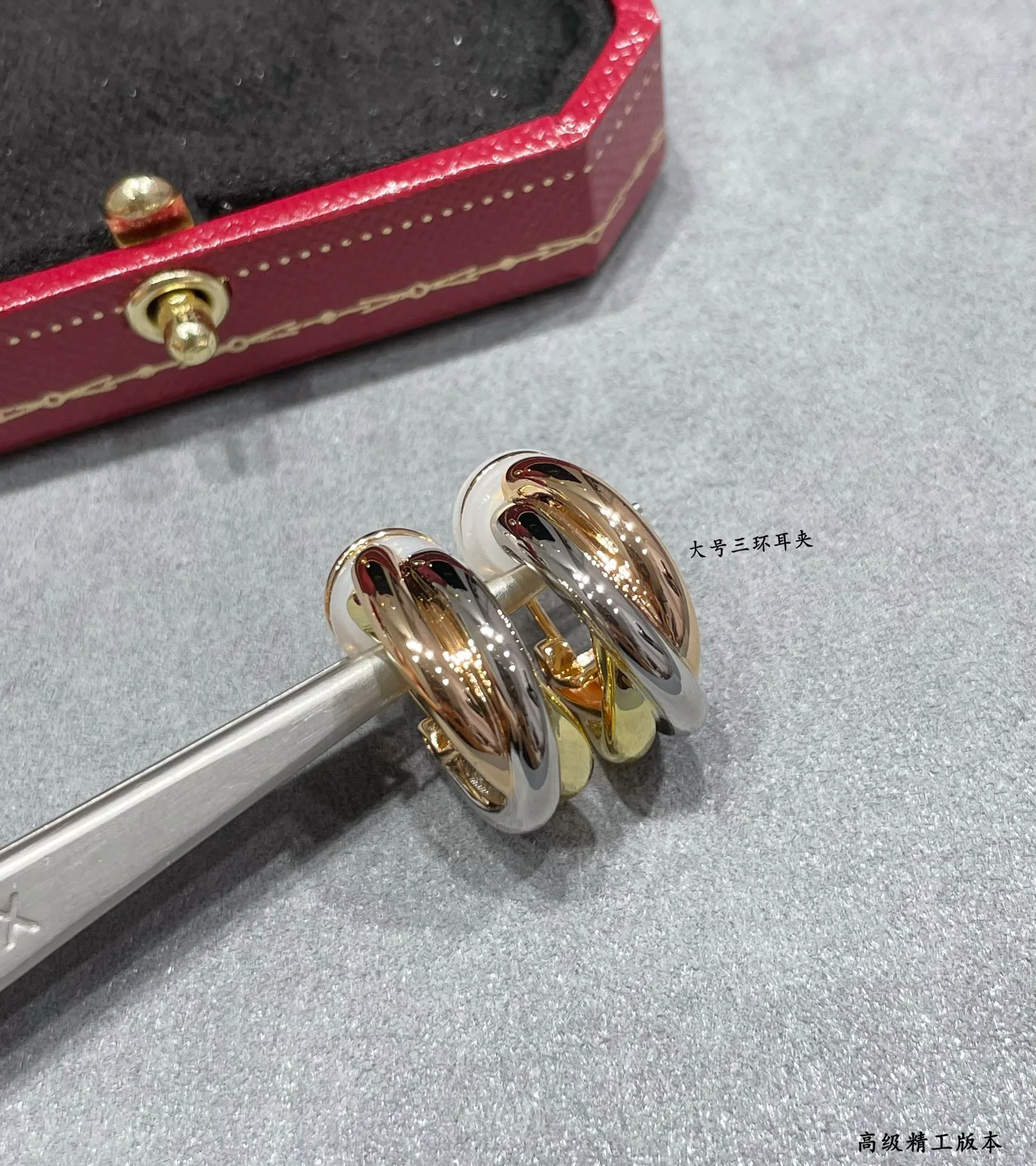 Jewelry CARTIER 17798958