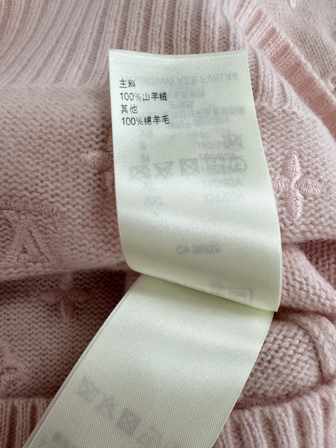 Women's Jumpers And Sweaters LOUIS VUITTON 18189328