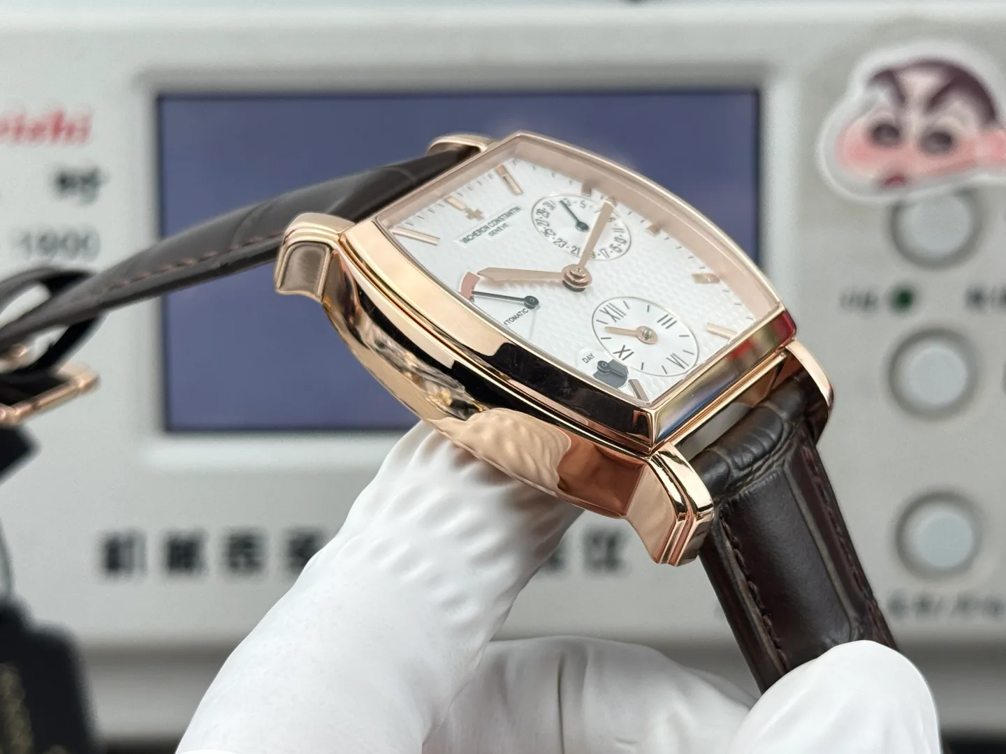Men's Watches VACHERON CONSTANTIN 17832534