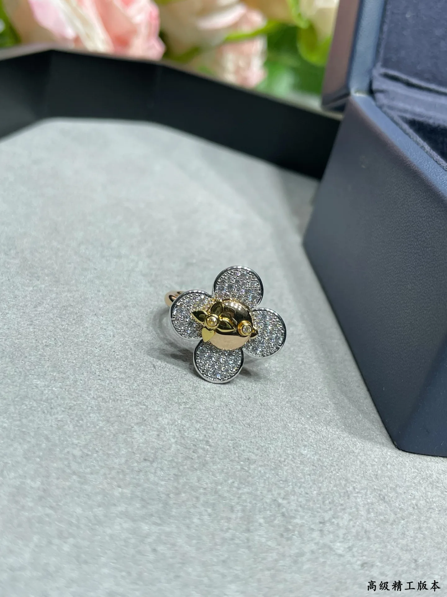 Jewelry LOUIS VUITTON 18059143