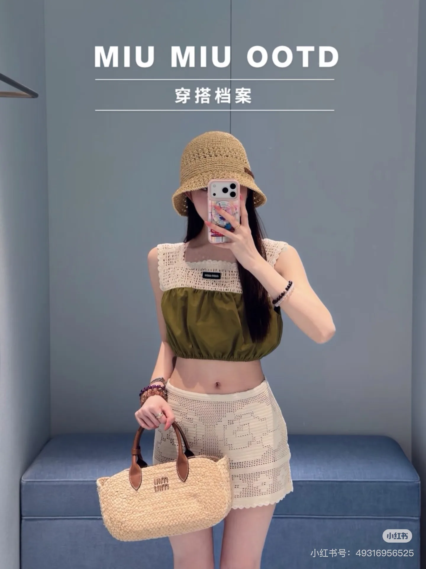 Women's Tops MIU MIU 17671089