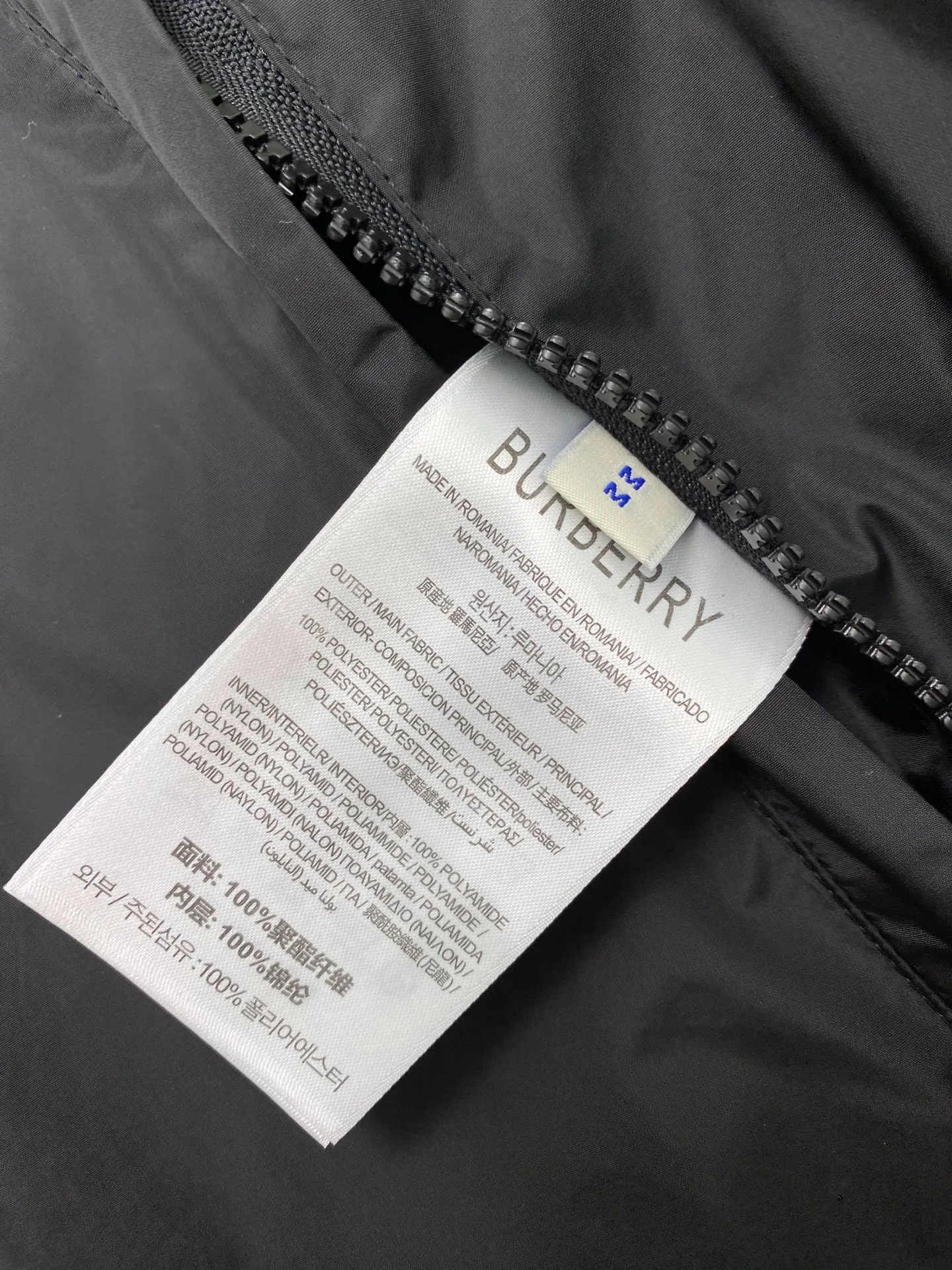Men's Jackets And Down Jackets BURBERRY 18074096