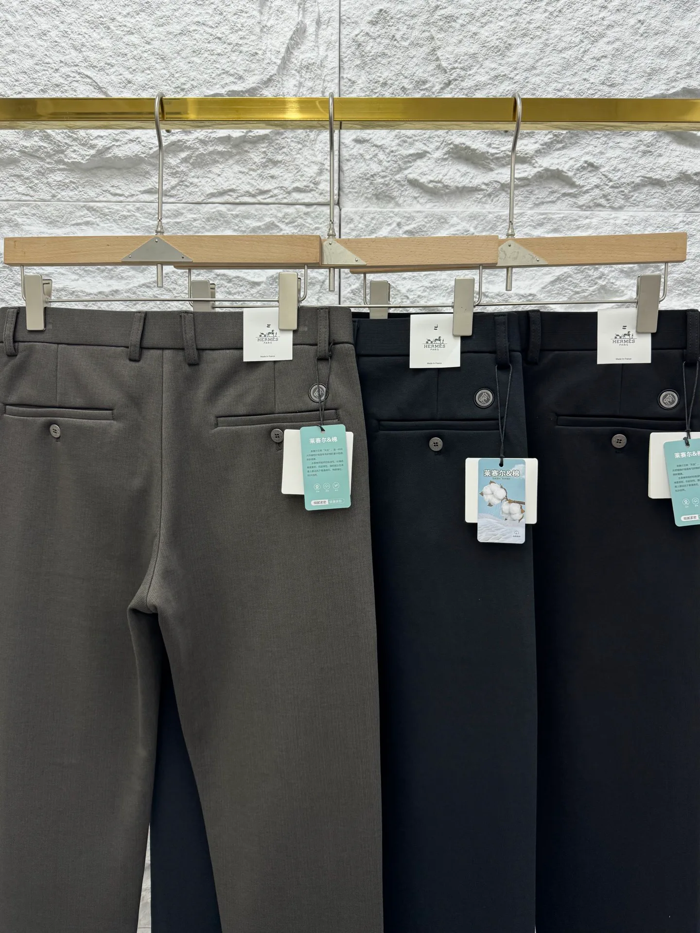 Men's Trousers HERMES 18458221