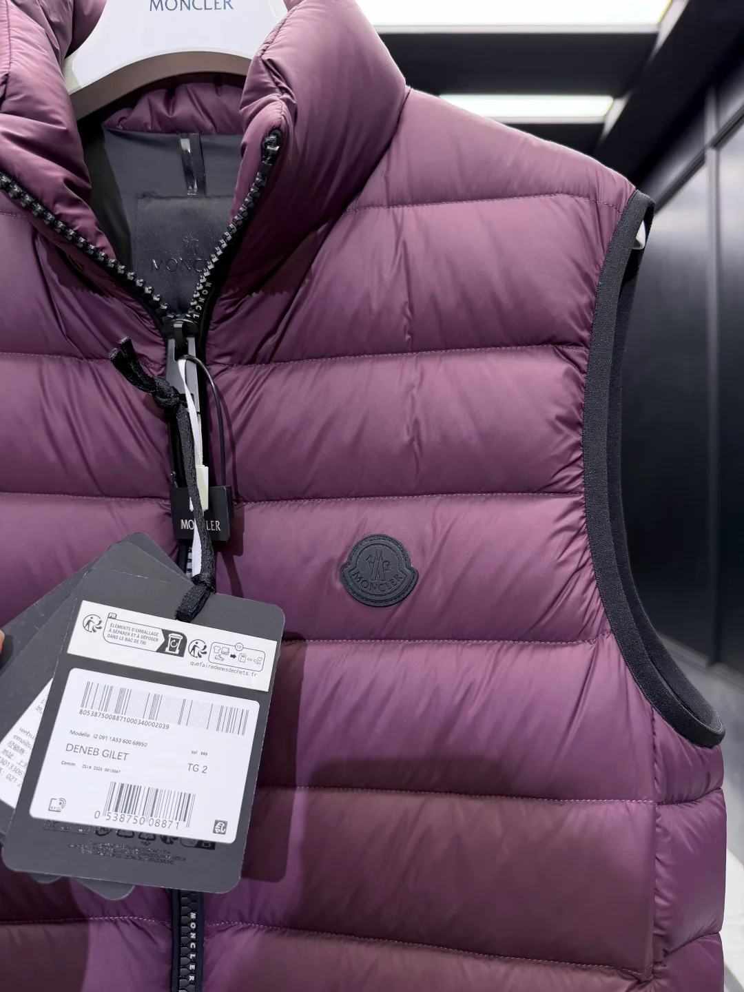 Men's Vests MONCLER 17905779