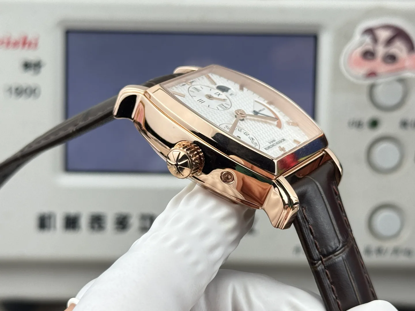Men's Watches VACHERON CONSTANTIN 17832534