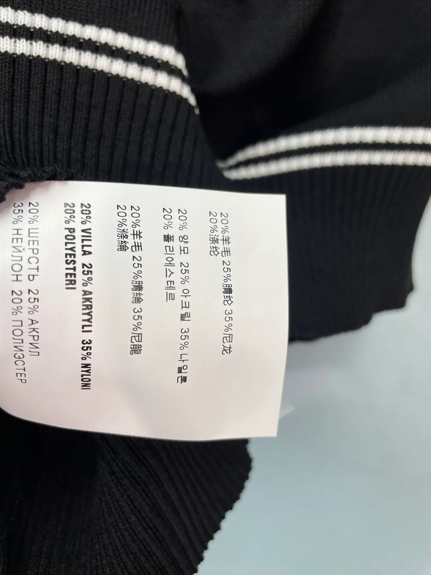 Women's T-Shirts PRADA 17657264