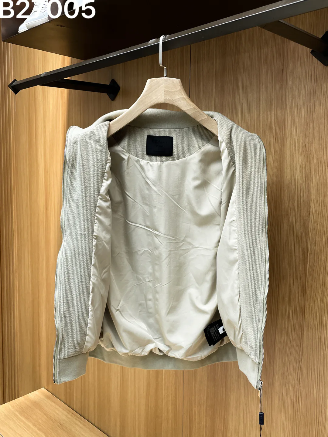 Men's Vests PRADA 18215622
