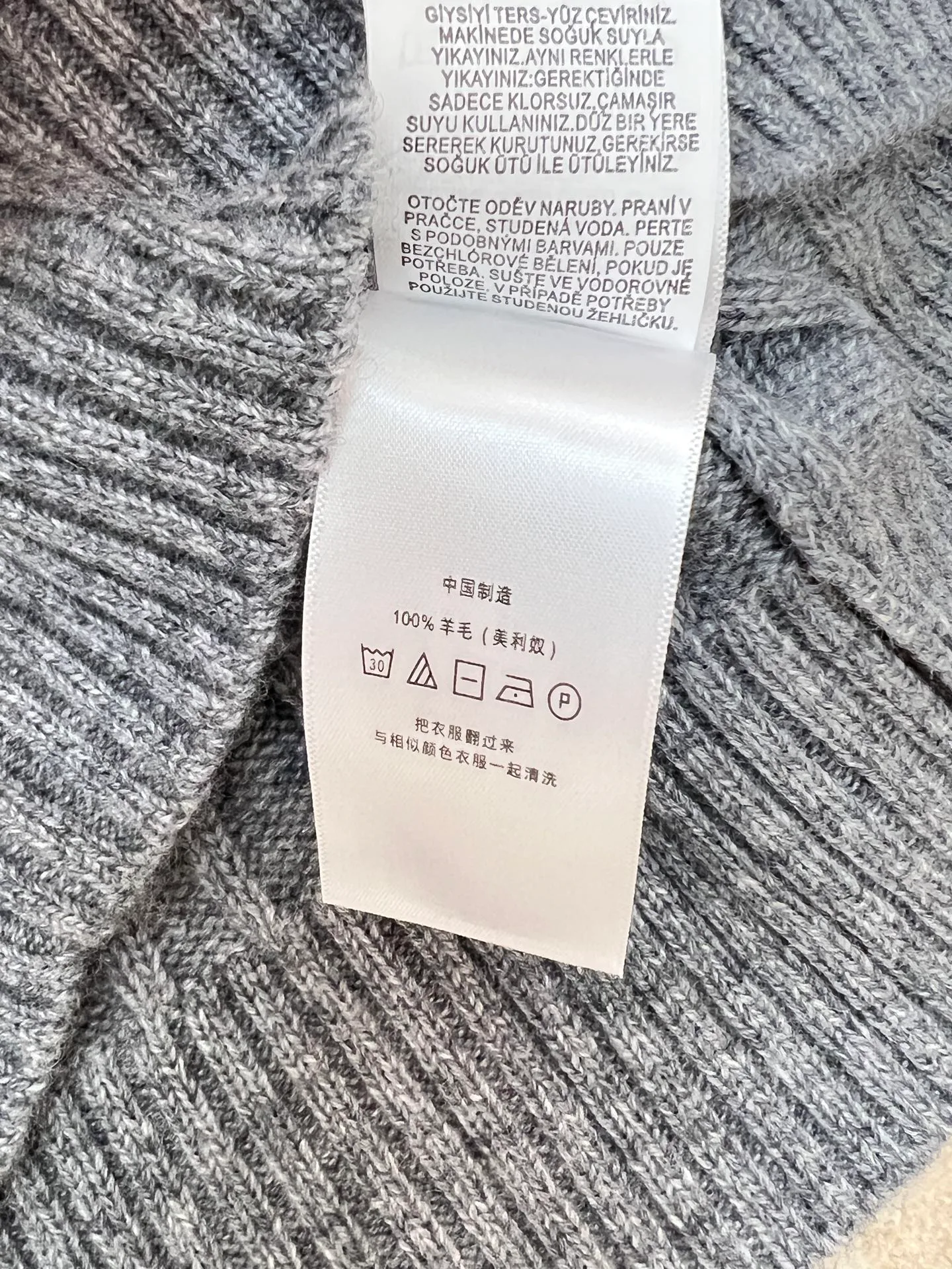 Women's Jumpers And Sweaters RALPH LAUREN 18150007