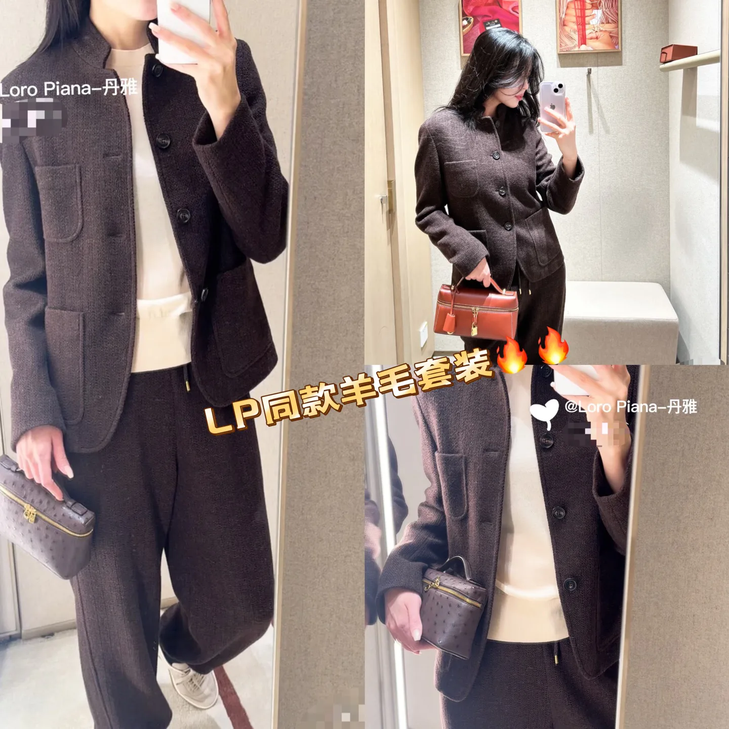 Women's Suits LORO PIANA 18413250