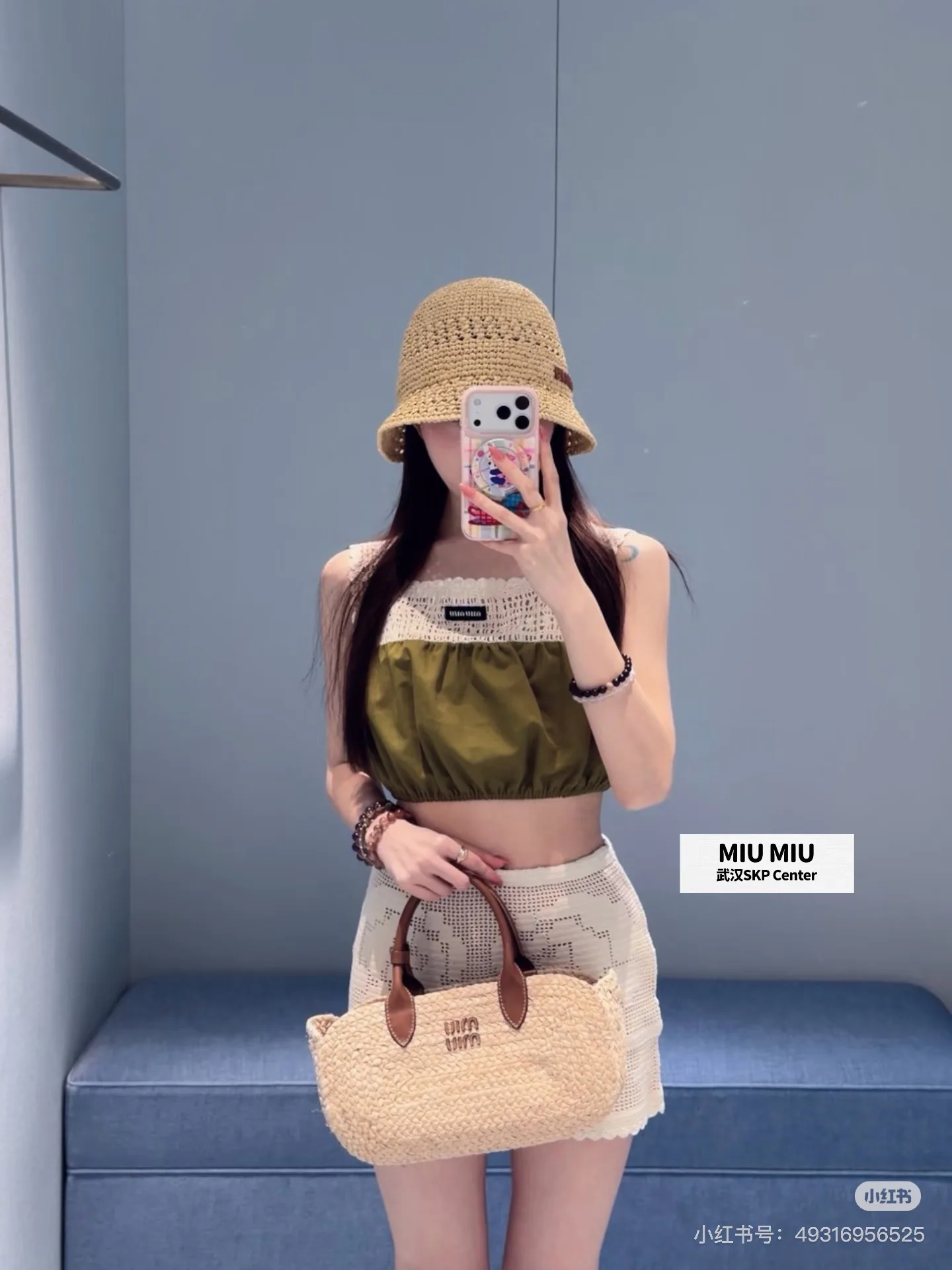 Women's Tops MIU MIU 17671089
