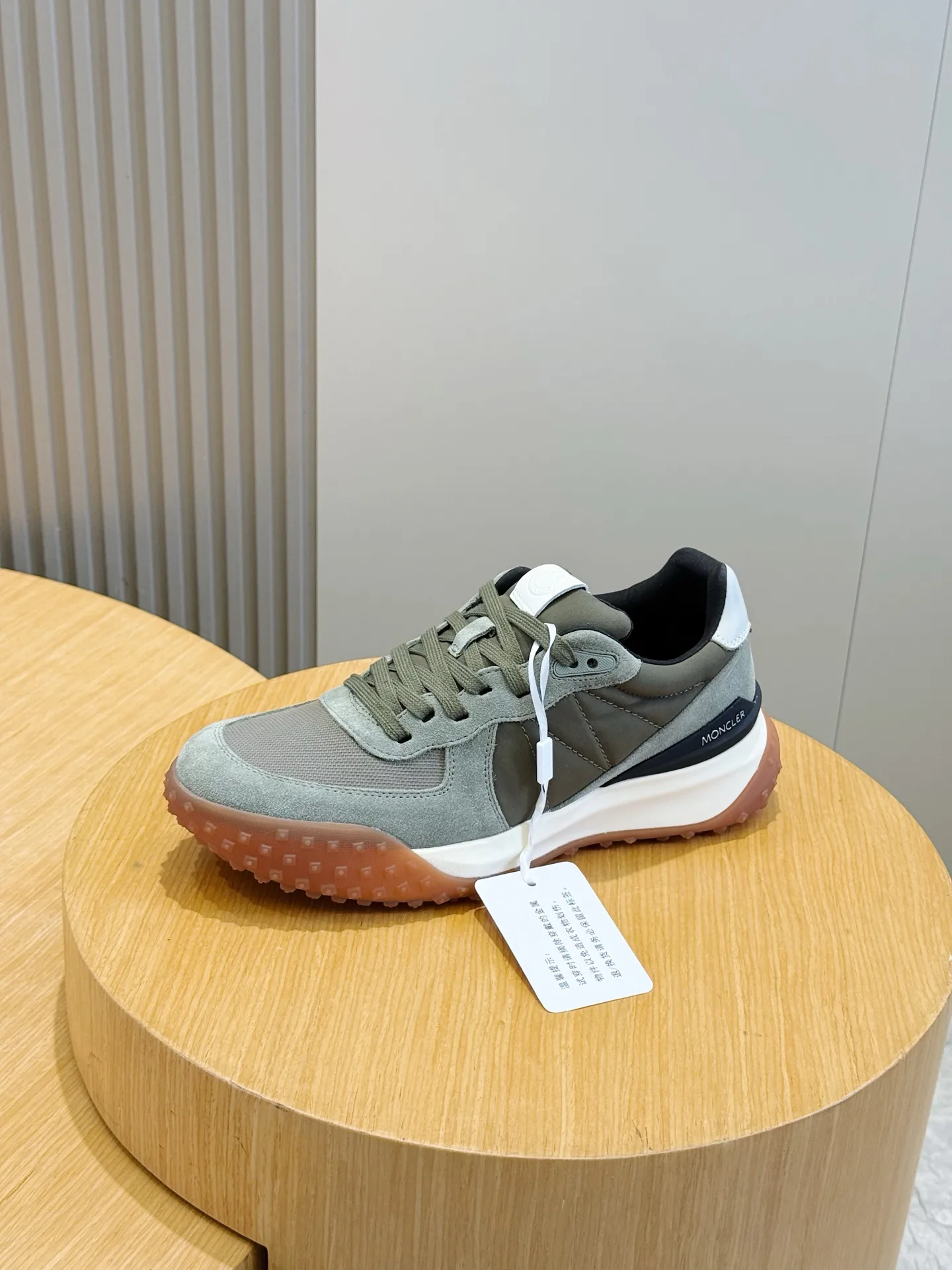 Men's Sneakers MONCLER 18165301