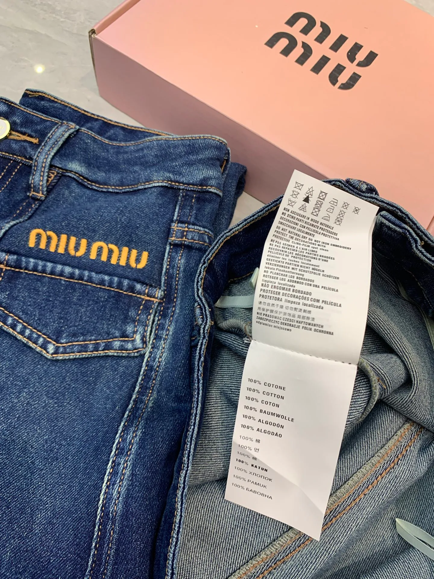 Women's Jeans MIU MIU 18247050