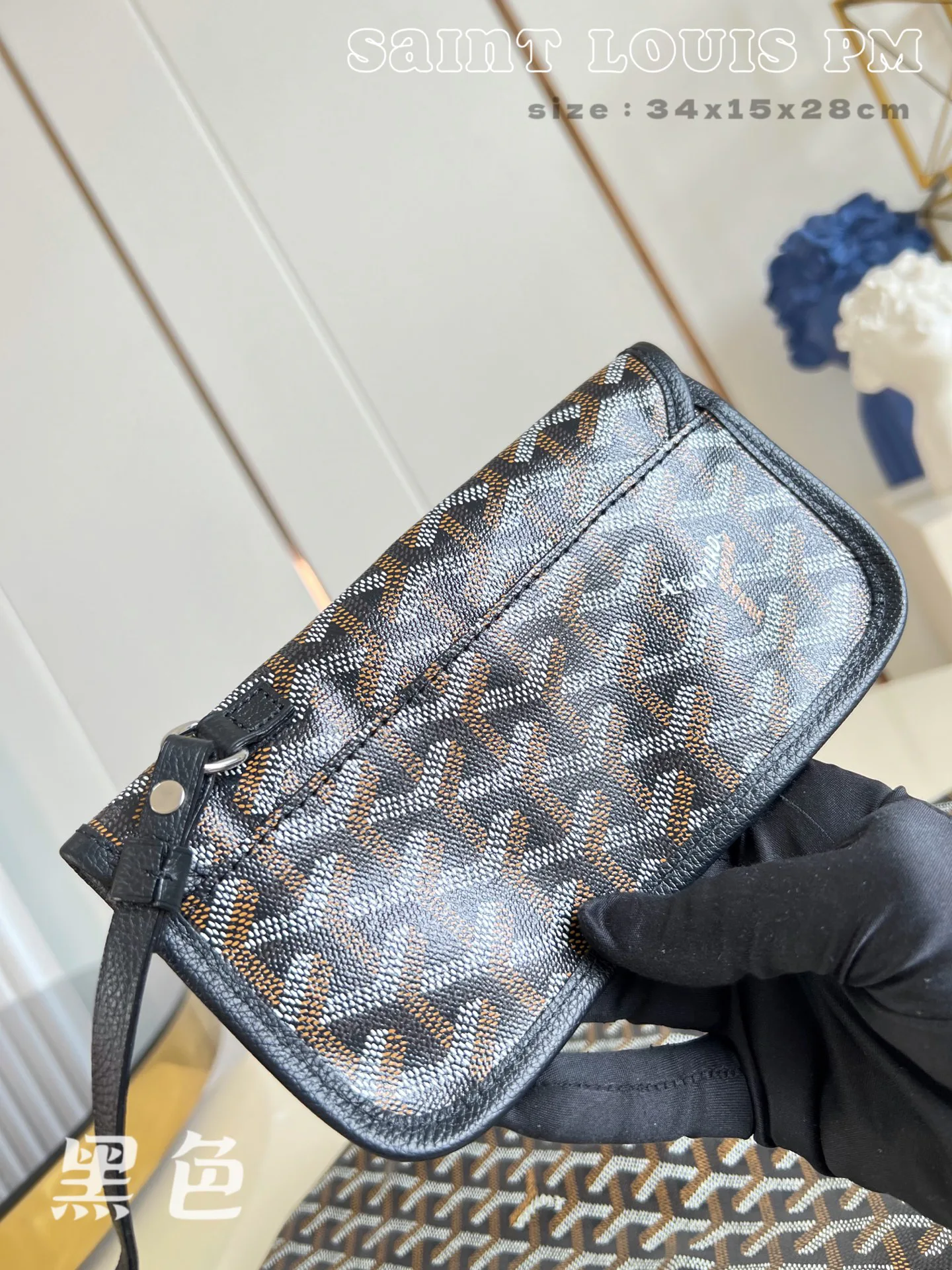 Women's Classic Handbags GOYARD 18278214