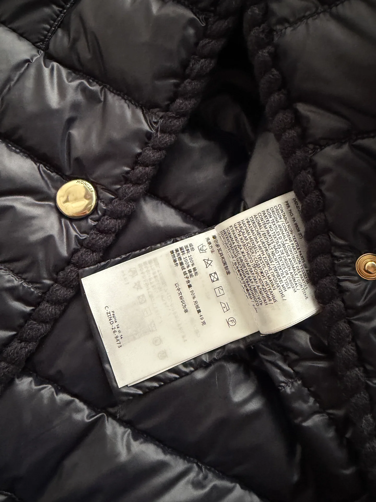 Women's Jackets And Down Jackets MONCLER 17897234