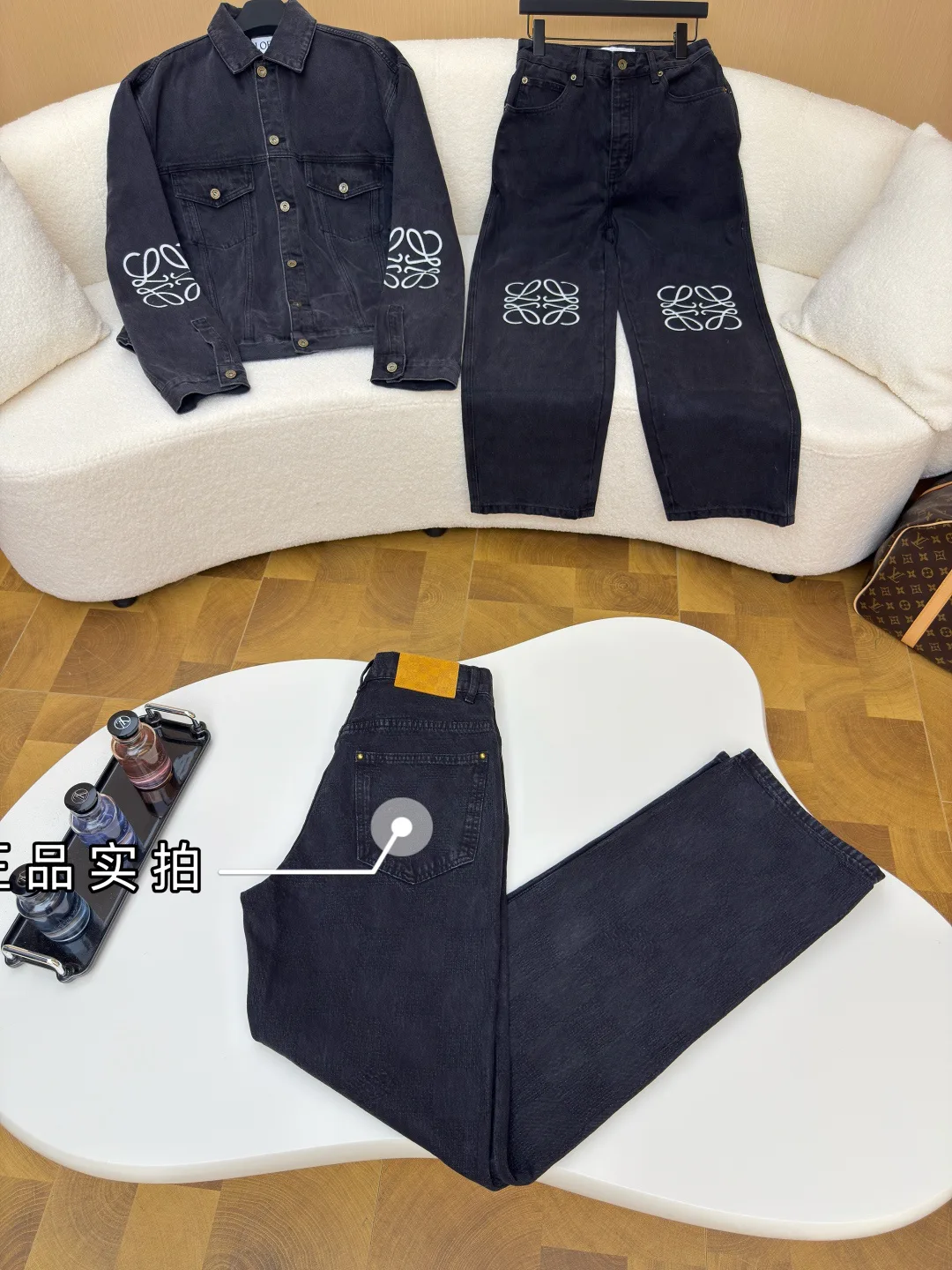 Men's Jeans LOUIS VUITTON 17480569