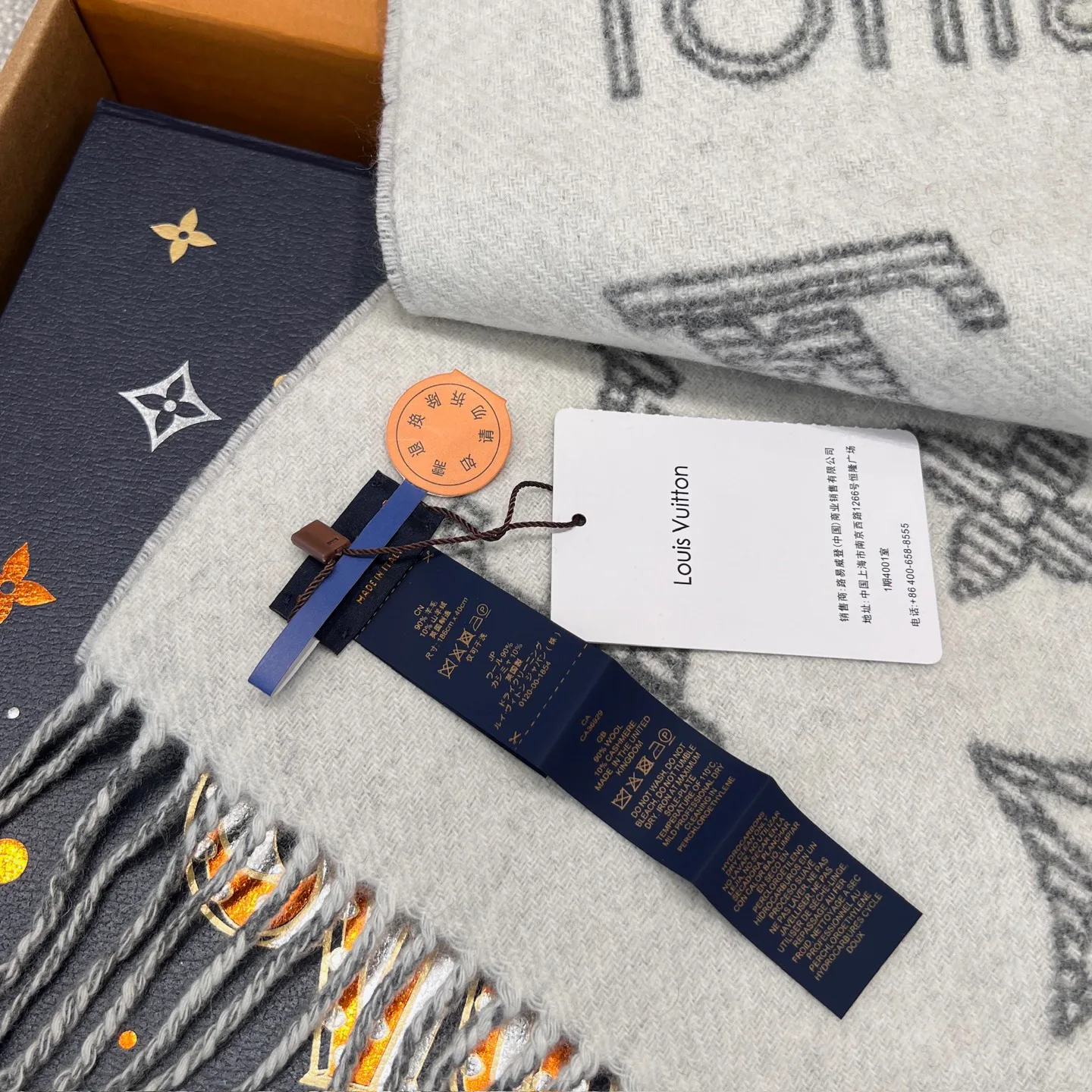 Scarves LOUIS VUITTON 17323806