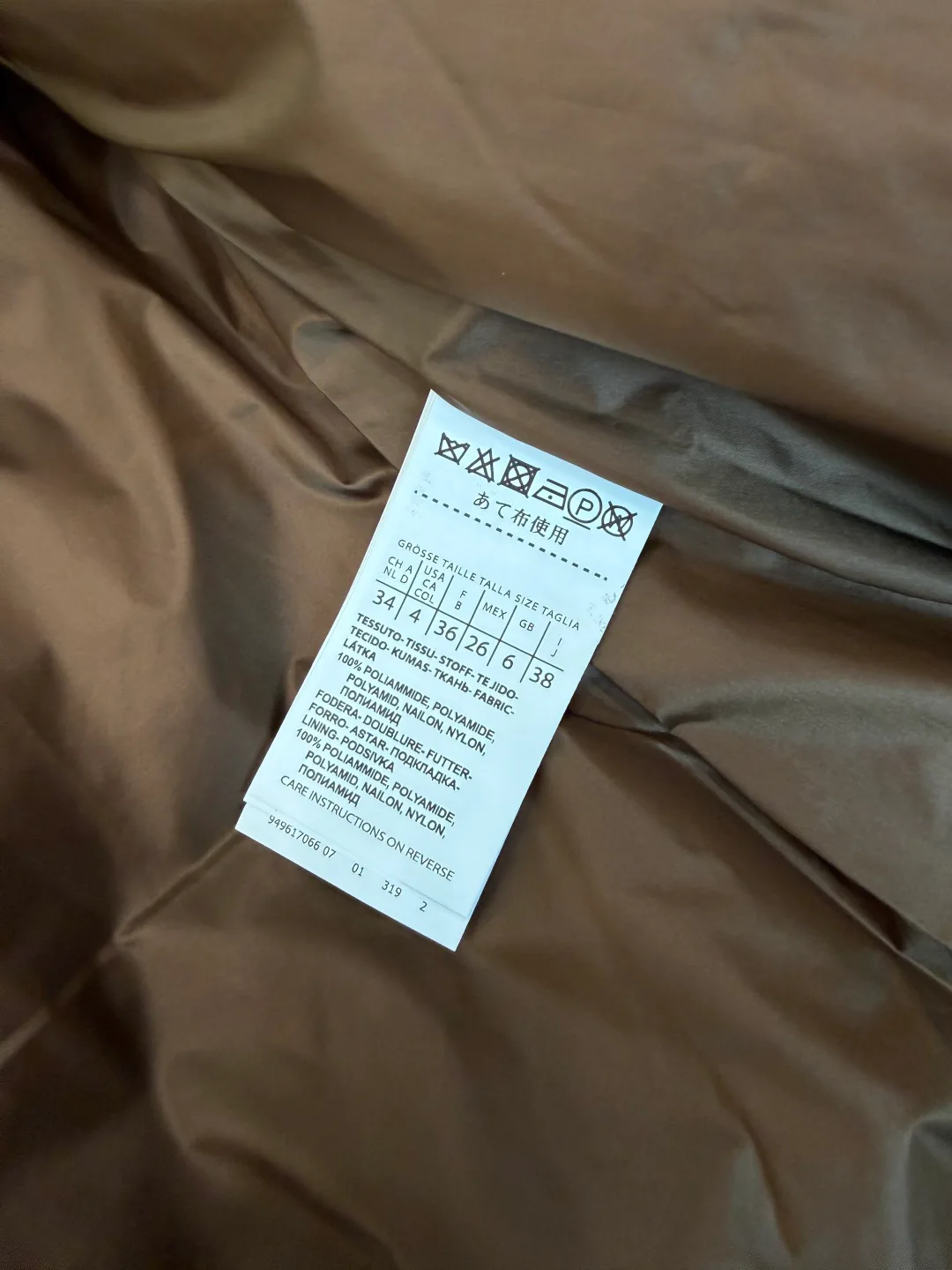 Women's Vests MAX MARA 17917341