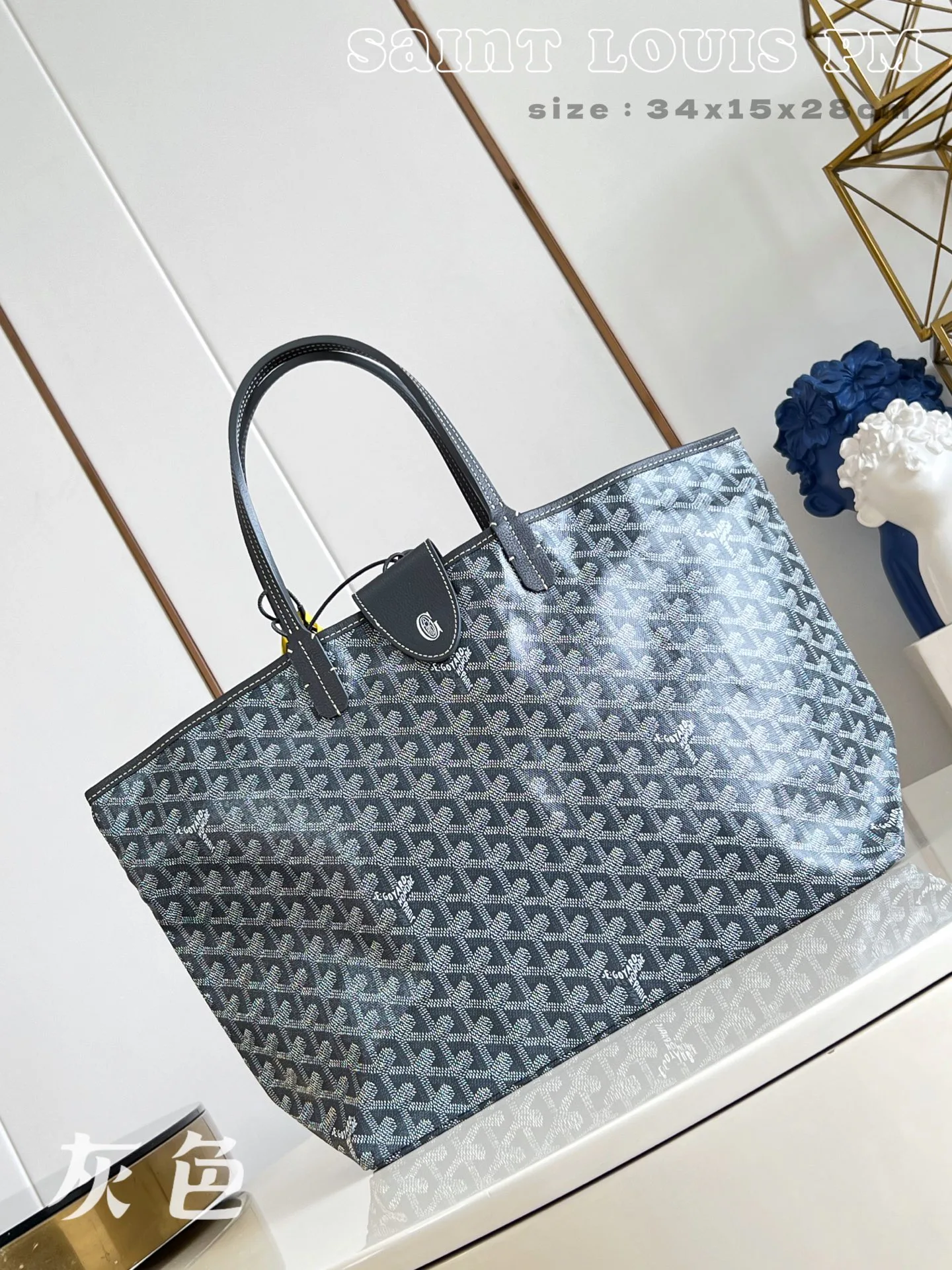 Women's Classic Handbags GOYARD 18278218