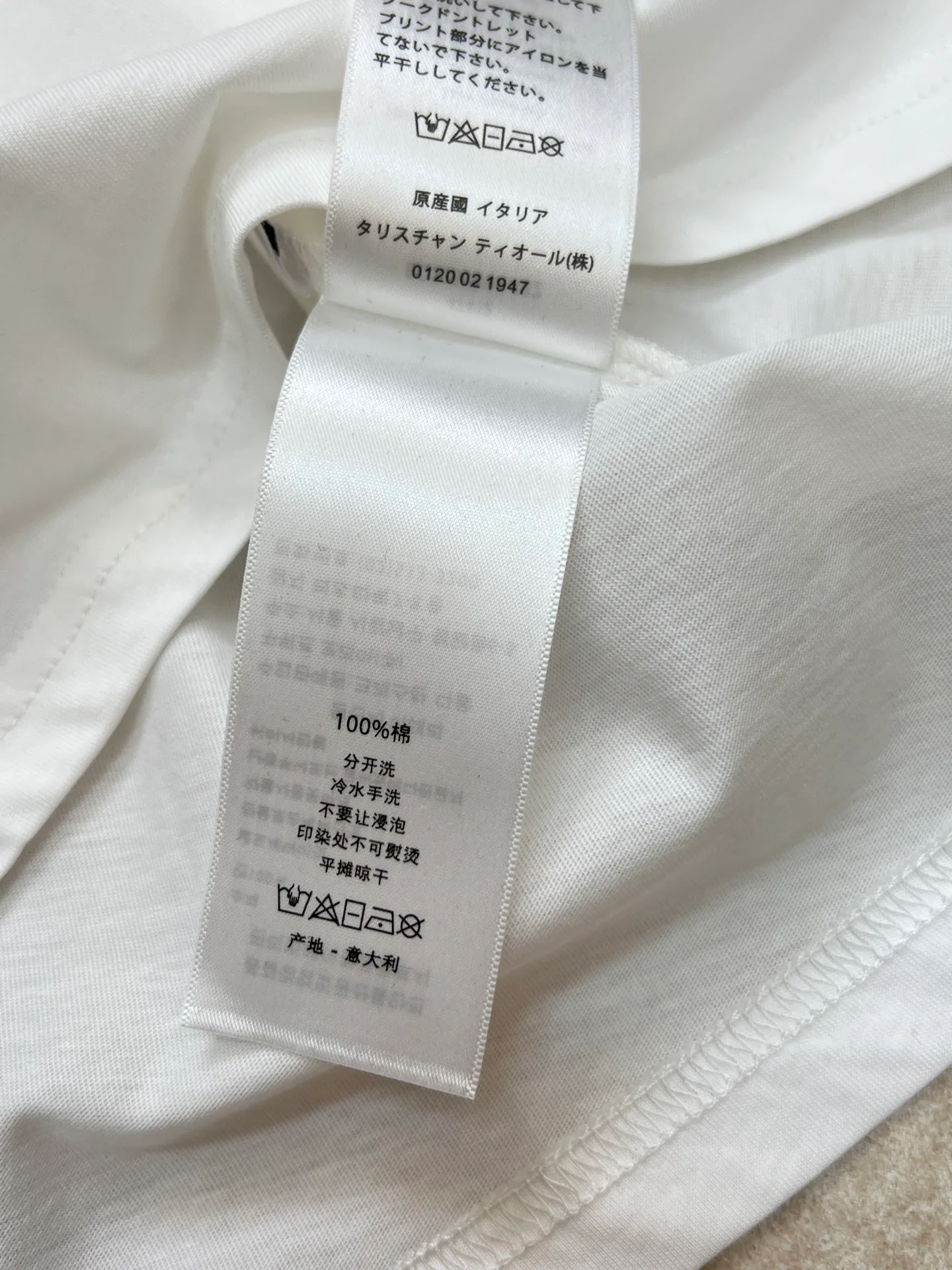 Women's T-Shirts CHRISTIAN DIOR 17423701
